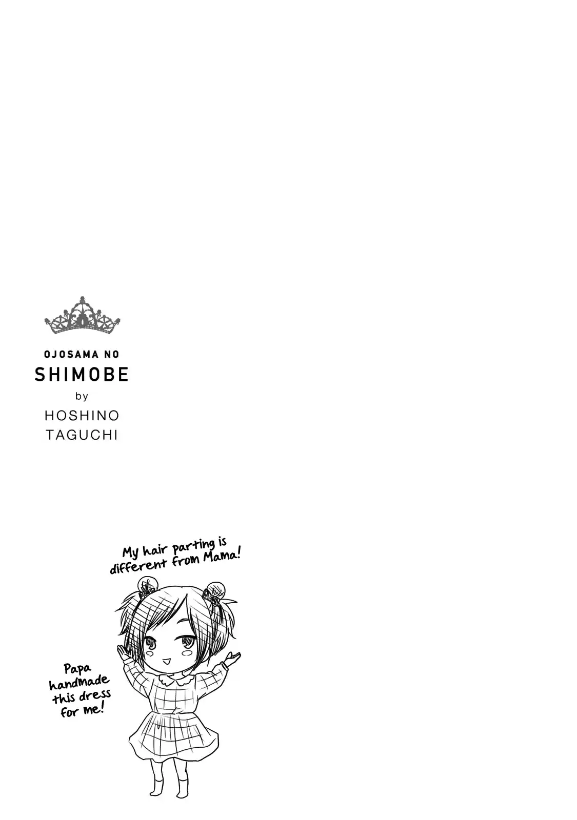 Ojousama No Shimobe Chapter 51: My Dear ❤︎