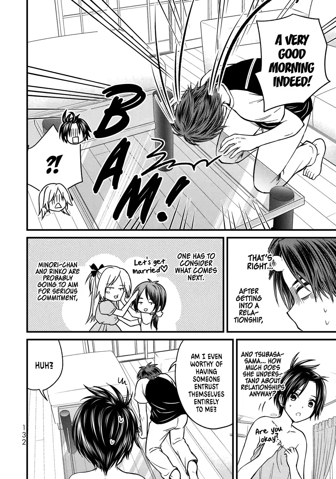 Ojousama No Shimobe Chapter 52: Wanna Try Doing It?