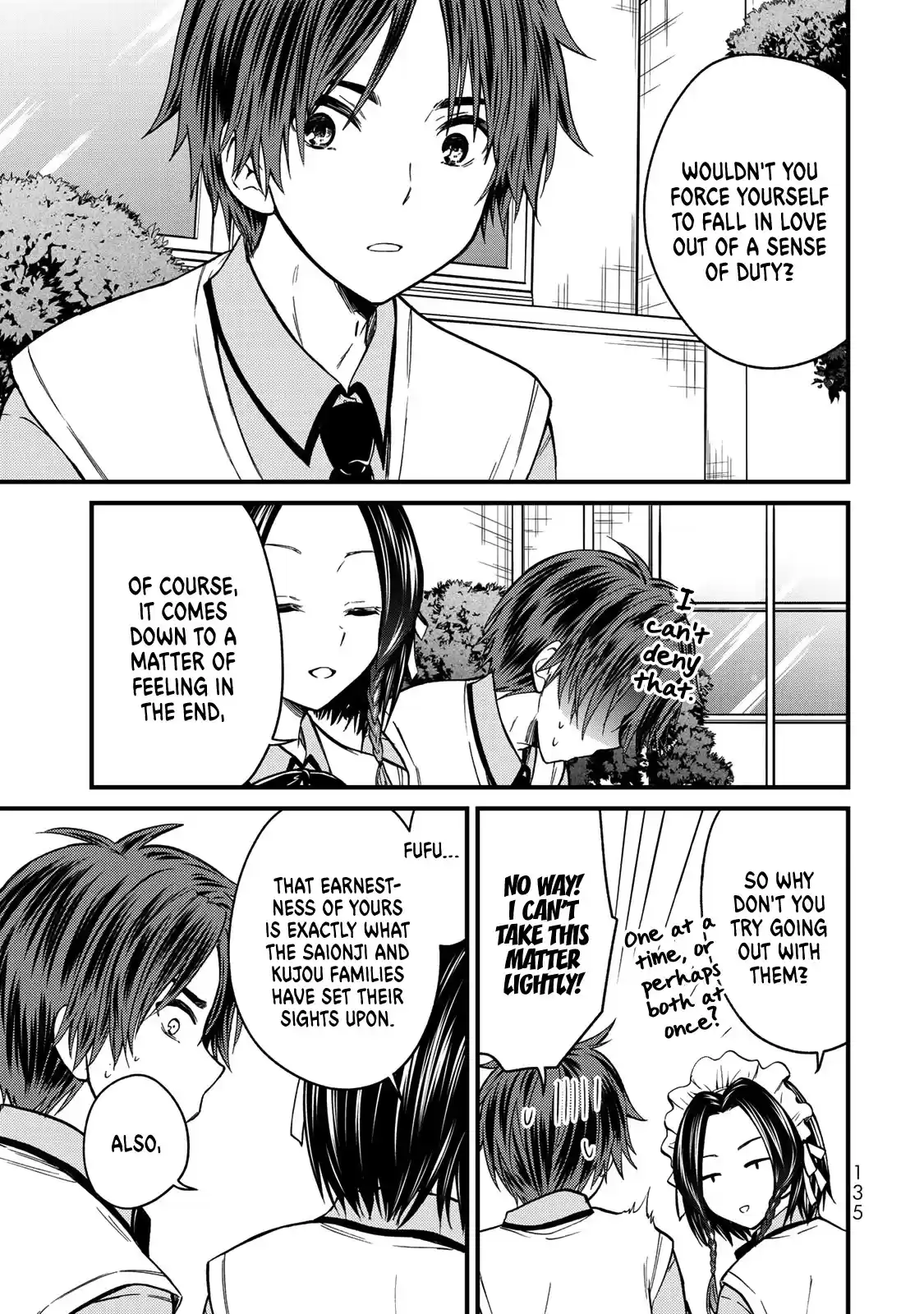 Ojousama No Shimobe Chapter 52: Wanna Try Doing It?