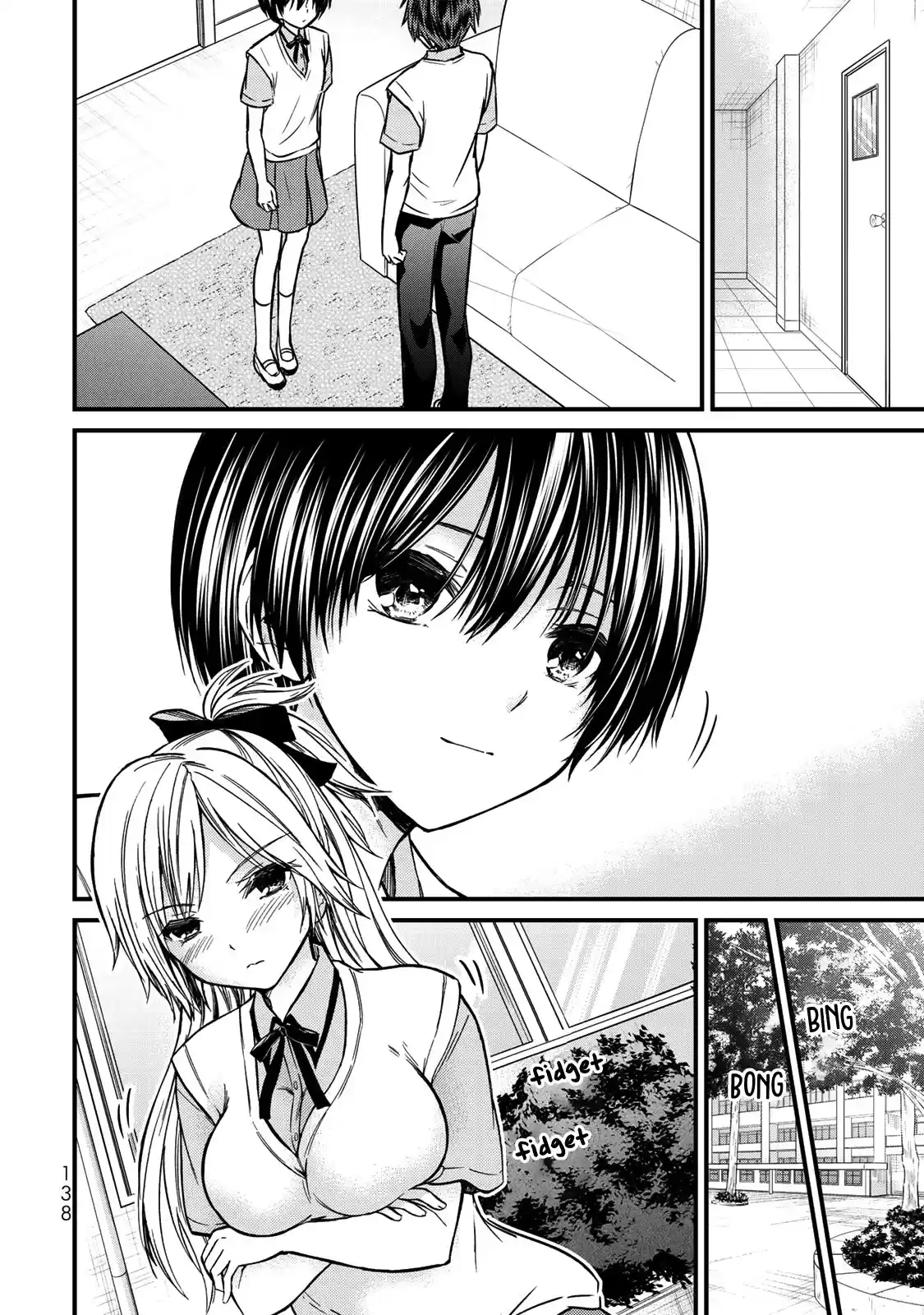 Ojousama No Shimobe Chapter 52: Wanna Try Doing It?