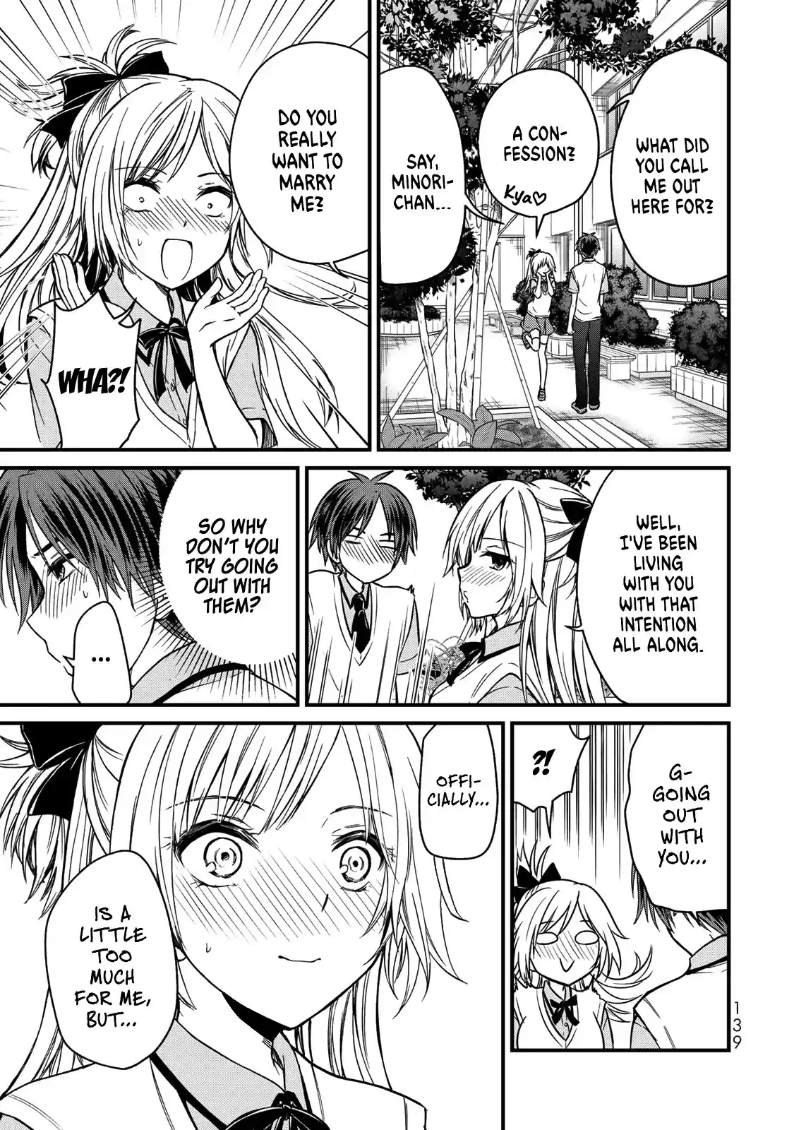 Ojousama No Shimobe Chapter 52: Wanna Try Doing It?