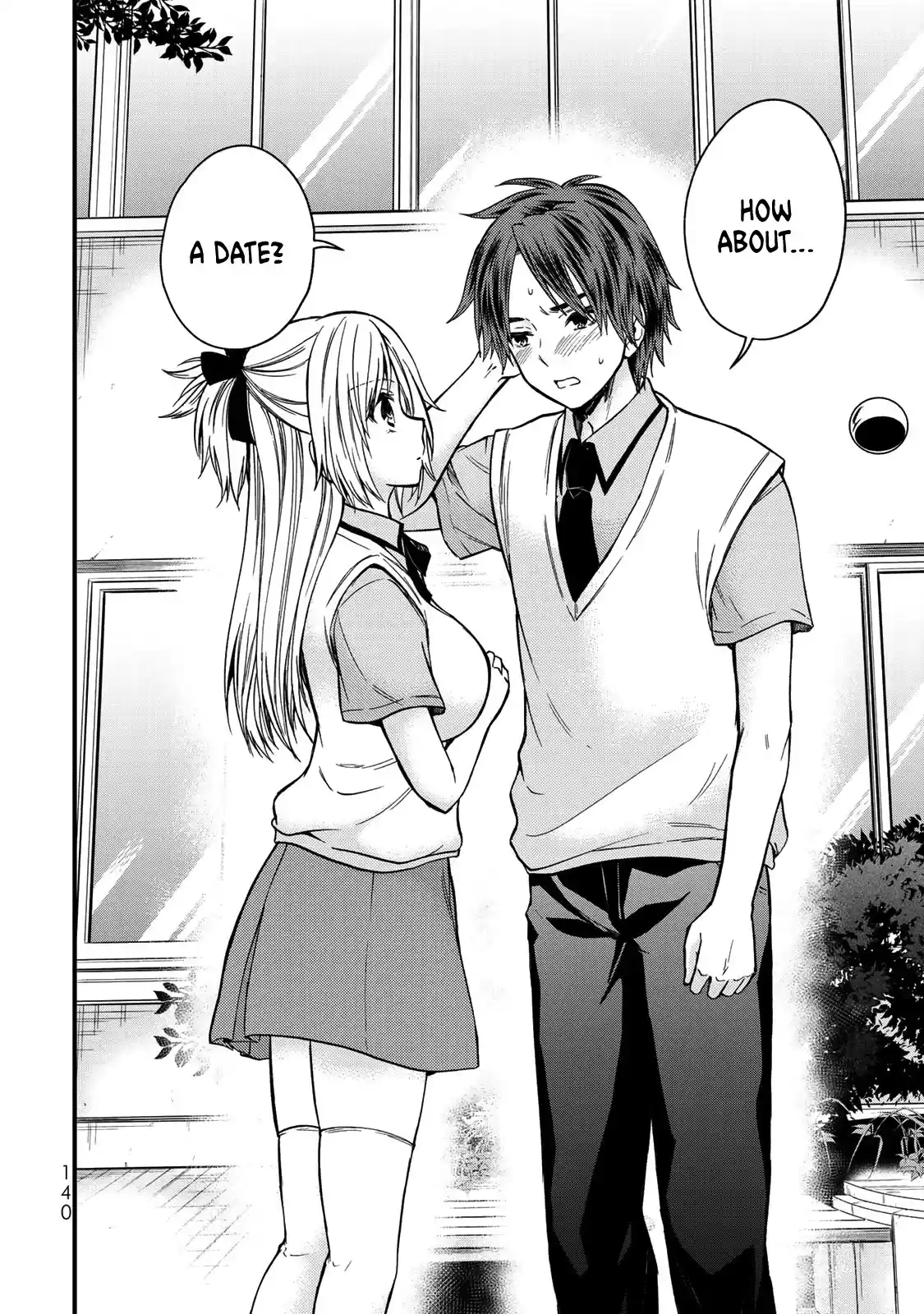 Ojousama No Shimobe Chapter 52: Wanna Try Doing It?