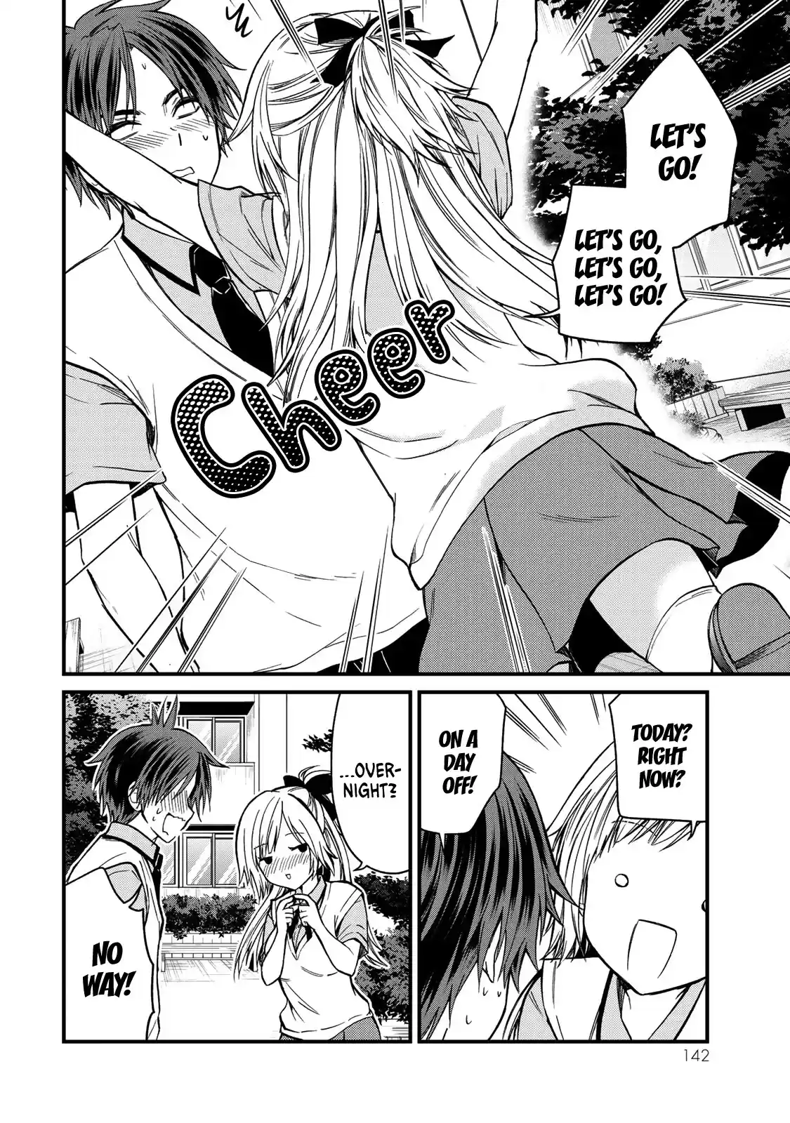 Ojousama No Shimobe Chapter 52: Wanna Try Doing It?