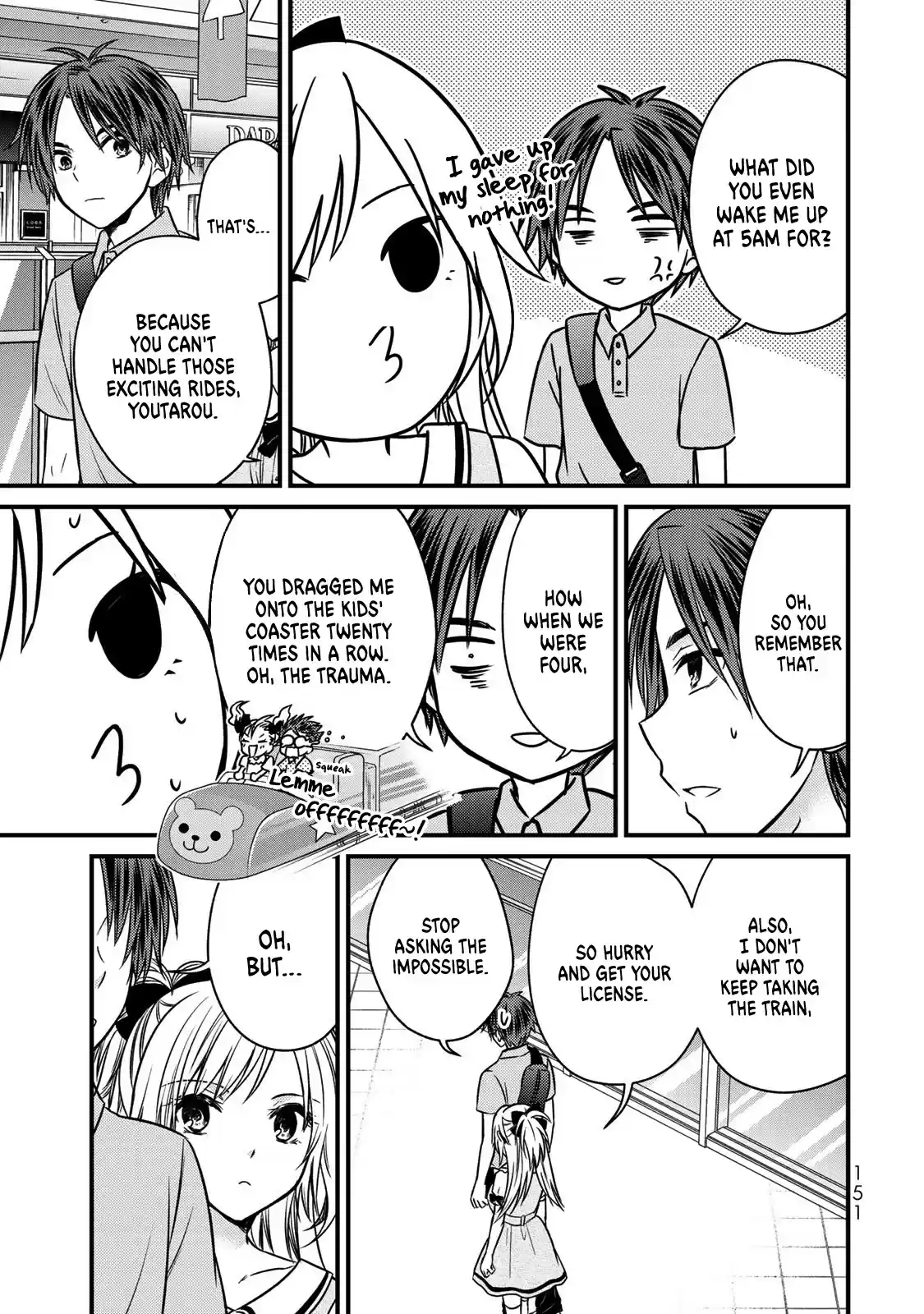 Ojousama No Shimobe Chapter 53: Explode