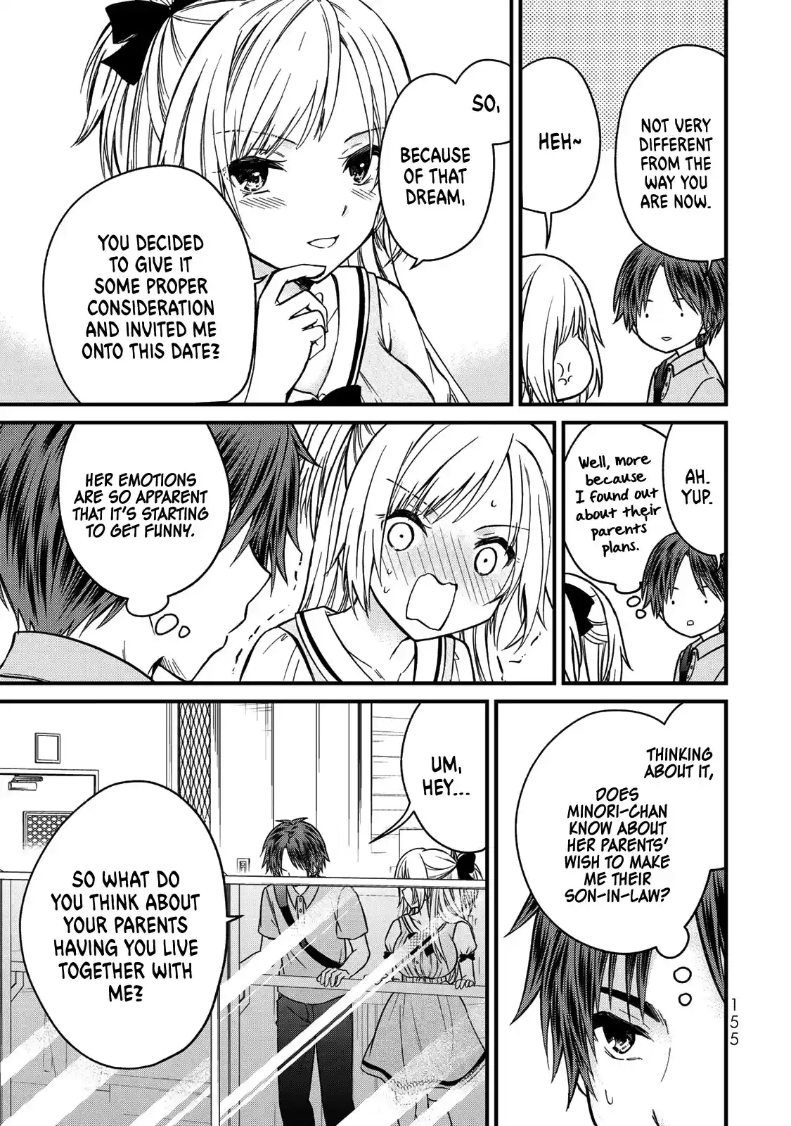 Ojousama No Shimobe Chapter 53: Explode