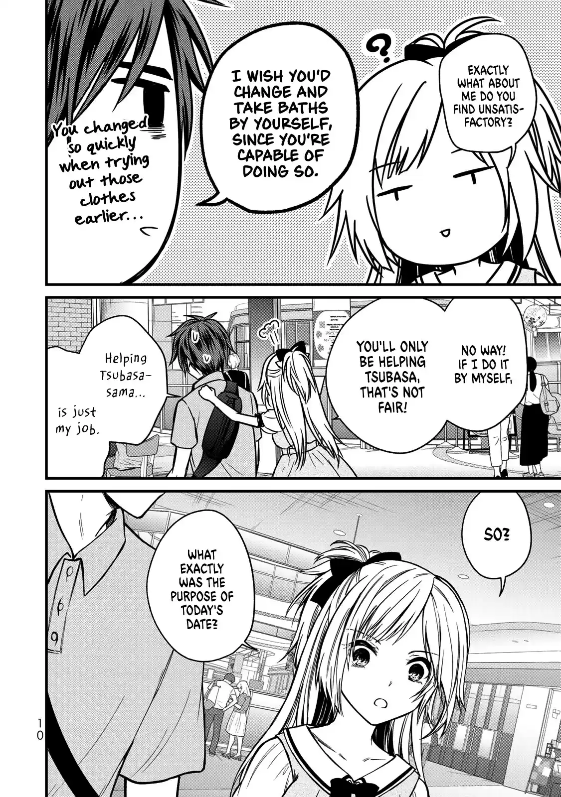 Ojousama No Shimobe Chapter 54: It Feels So Natural