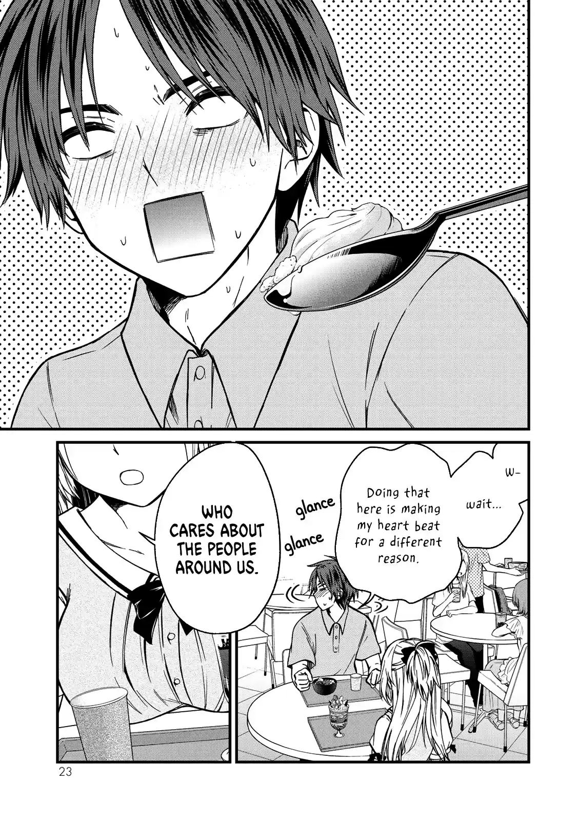 Ojousama No Shimobe Chapter 55: Ah~N