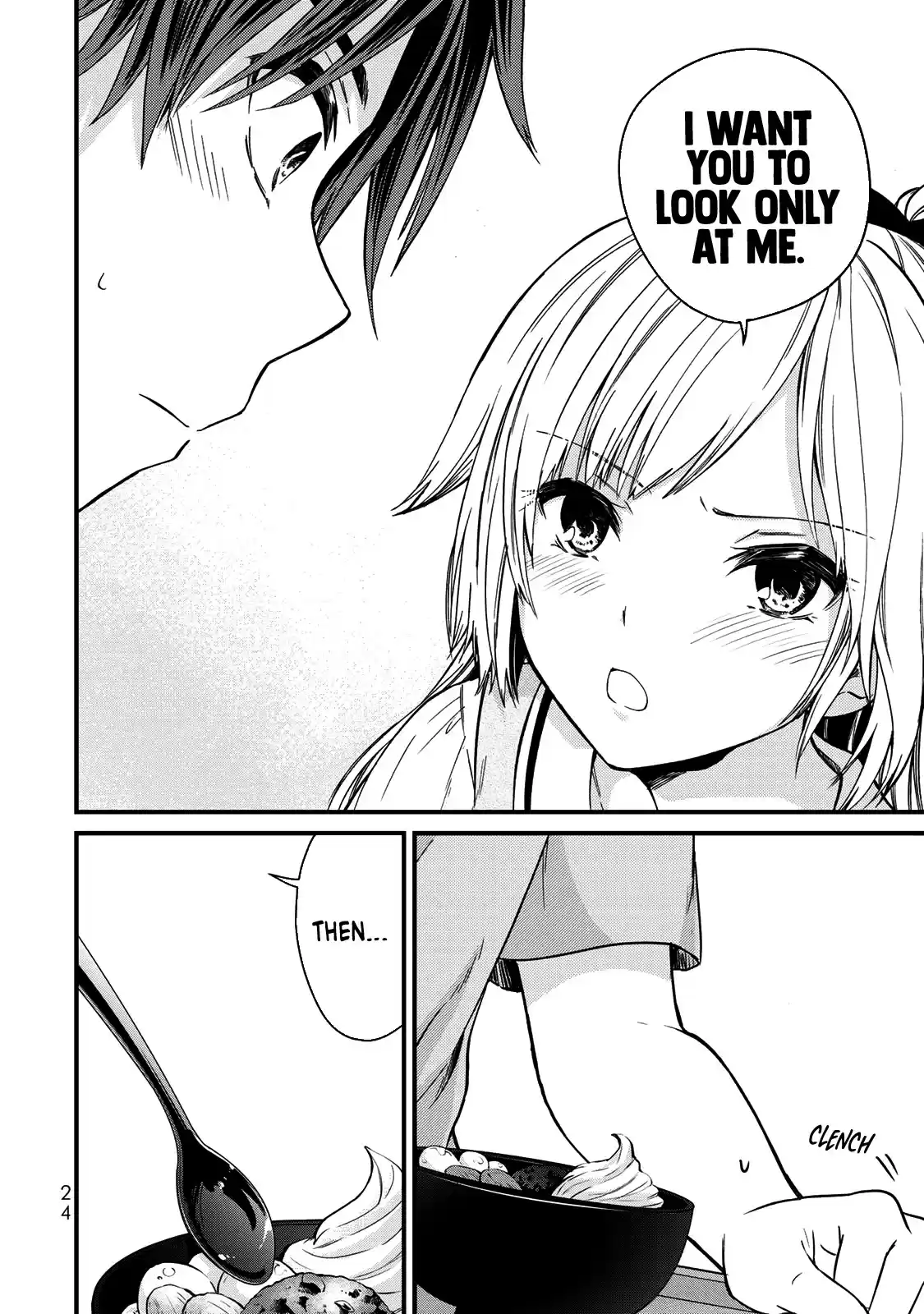 Ojousama No Shimobe Chapter 55: Ah~N