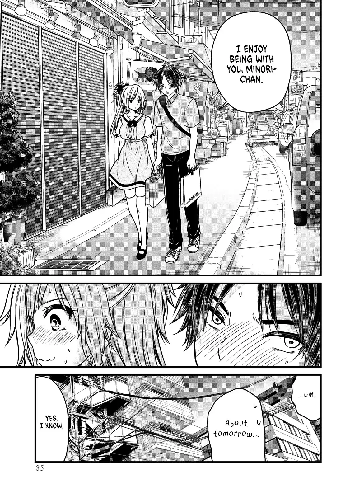 Ojousama No Shimobe Chapter 56: I Praise Thee