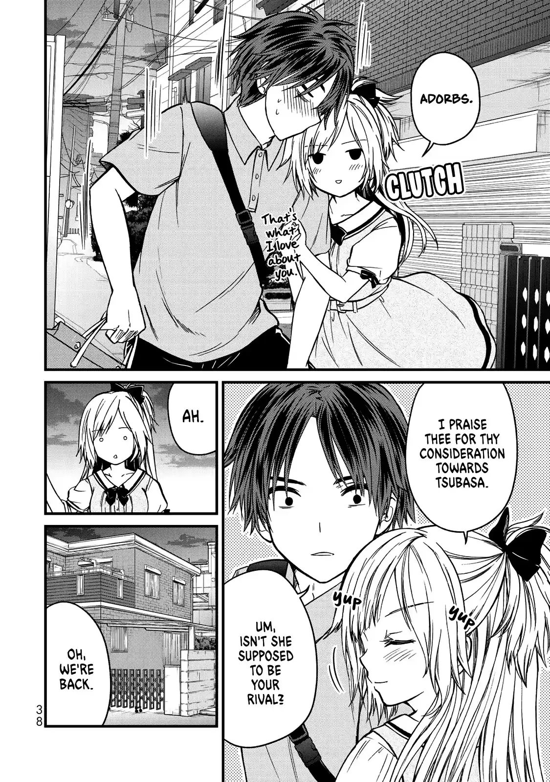 Ojousama No Shimobe Chapter 56: I Praise Thee