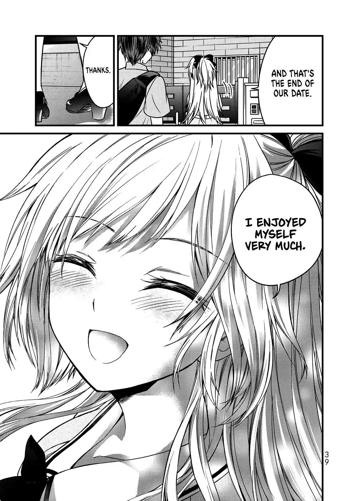Ojousama No Shimobe Chapter 56: I Praise Thee
