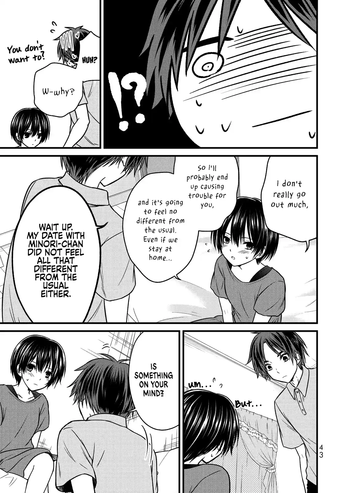 Ojousama No Shimobe Chapter 56: I Praise Thee