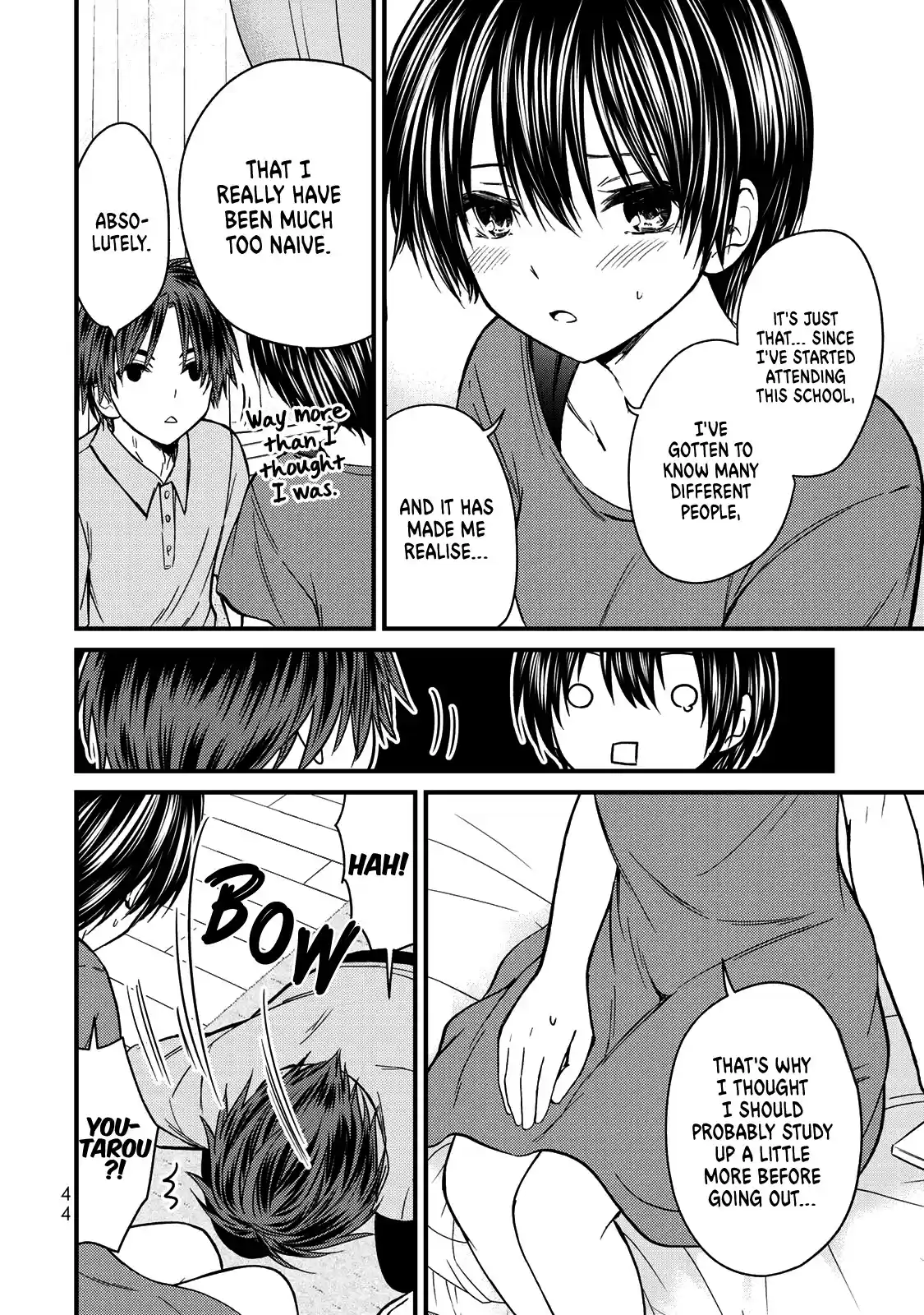 Ojousama No Shimobe Chapter 56: I Praise Thee