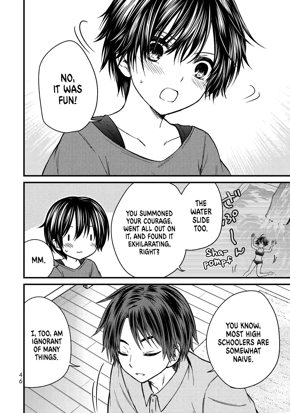 Ojousama No Shimobe Chapter 56: I Praise Thee