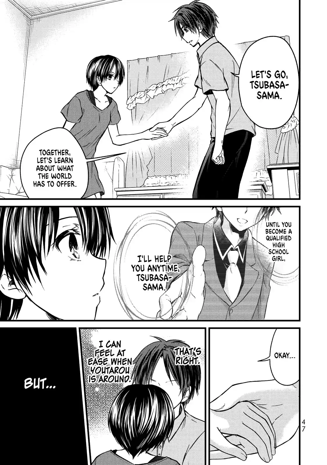 Ojousama No Shimobe Chapter 56: I Praise Thee