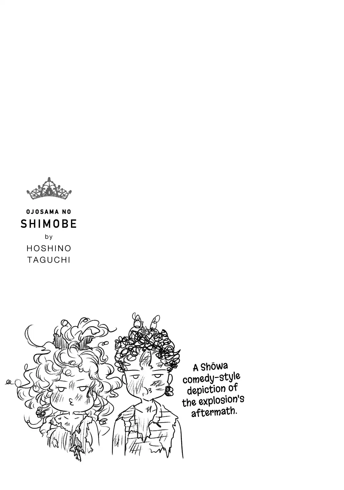 Ojousama No Shimobe Chapter 56: I Praise Thee