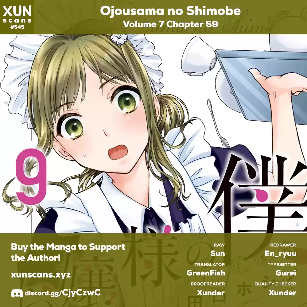 Ojousama No Shimobe Chapter 59