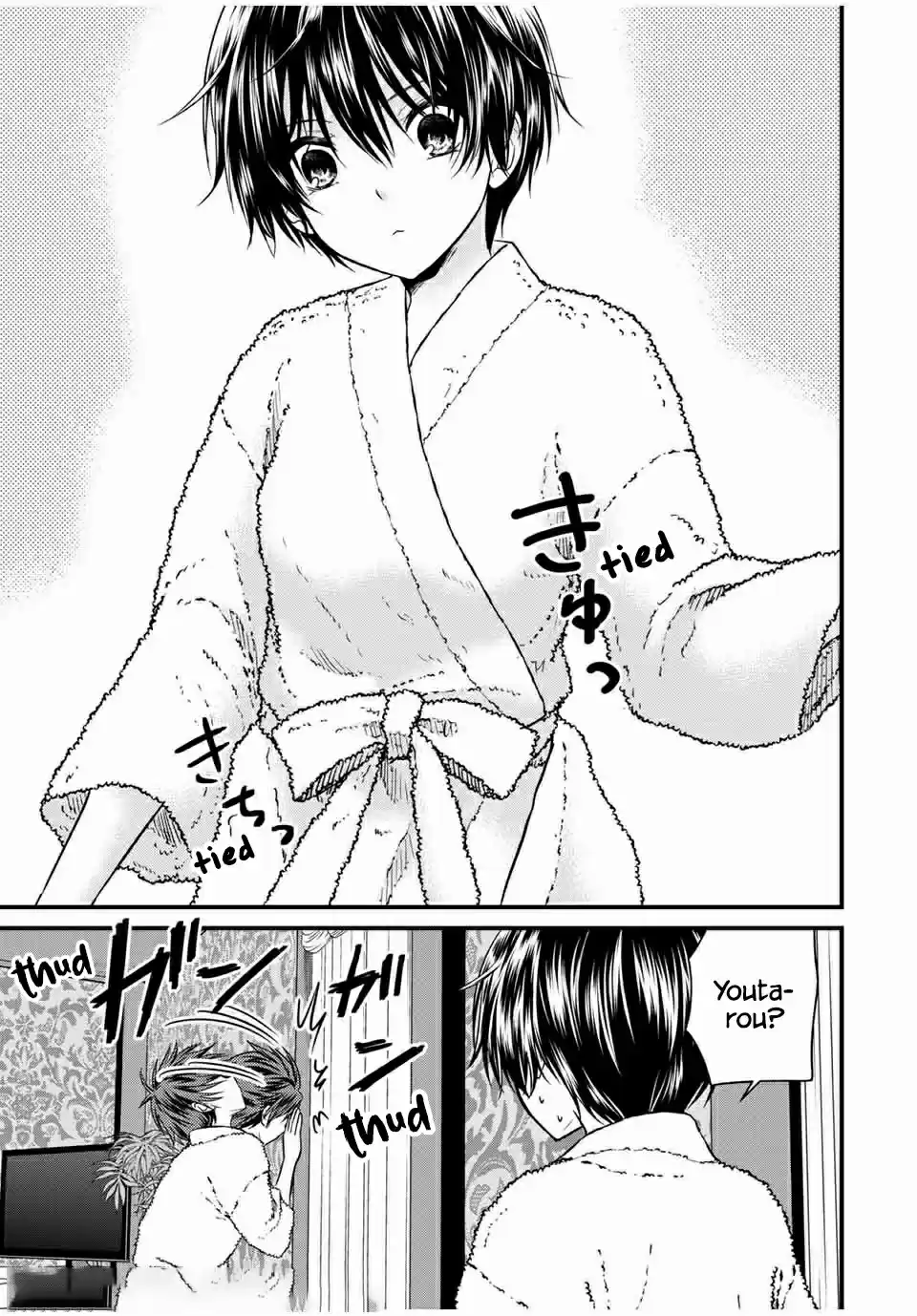 Ojousama No Shimobe Chapter 61