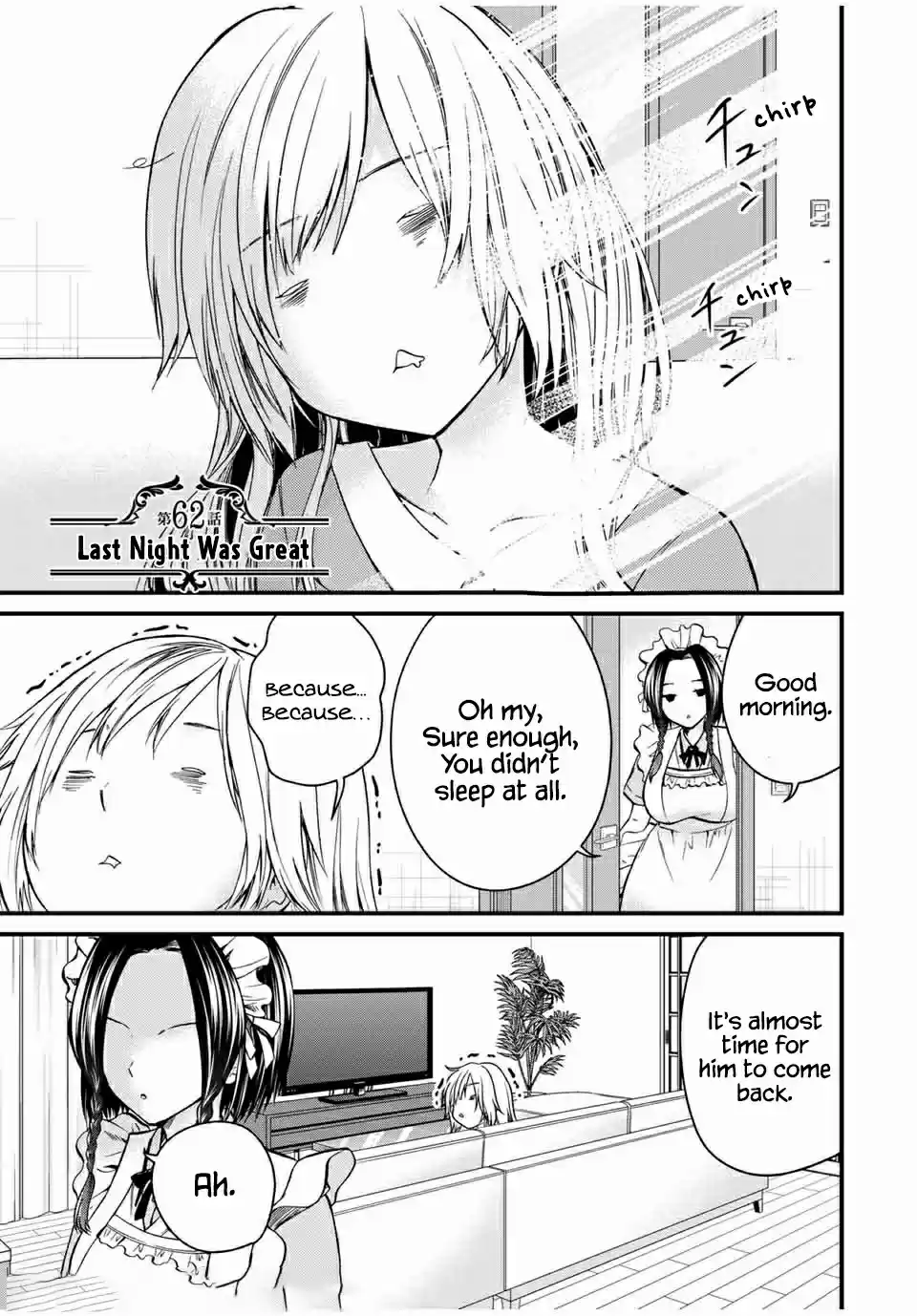 Ojousama No Shimobe Chapter 62