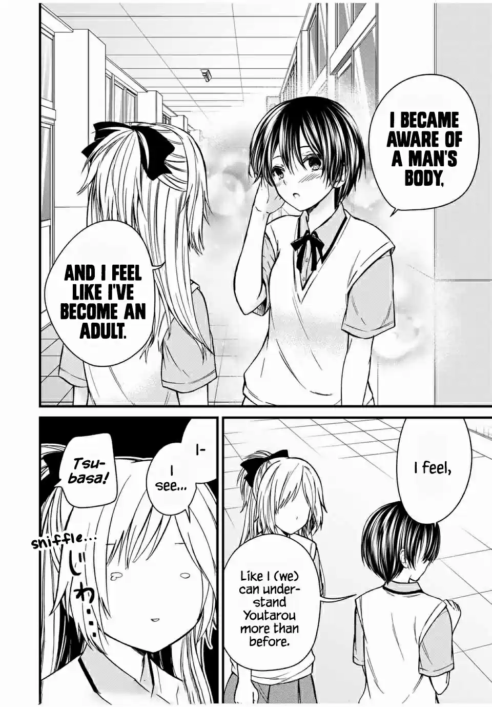 Ojousama No Shimobe Chapter 62