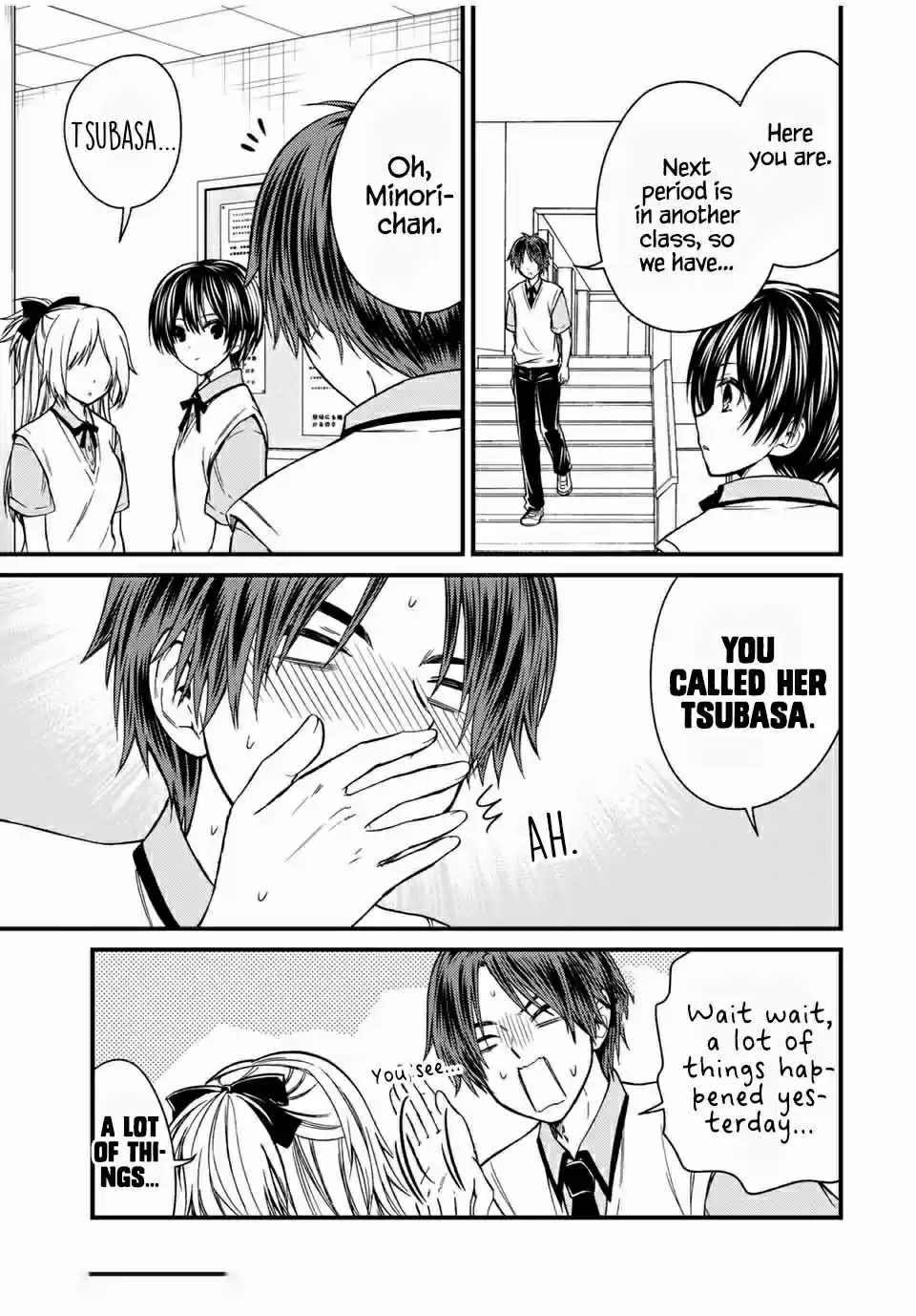 Ojousama No Shimobe Chapter 62