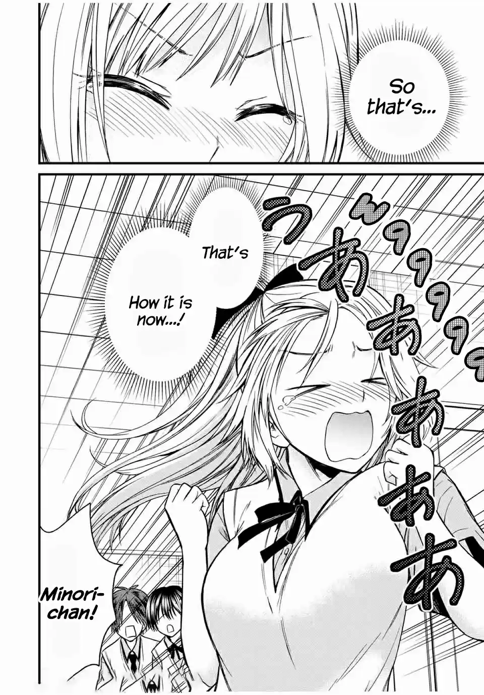 Ojousama No Shimobe Chapter 62