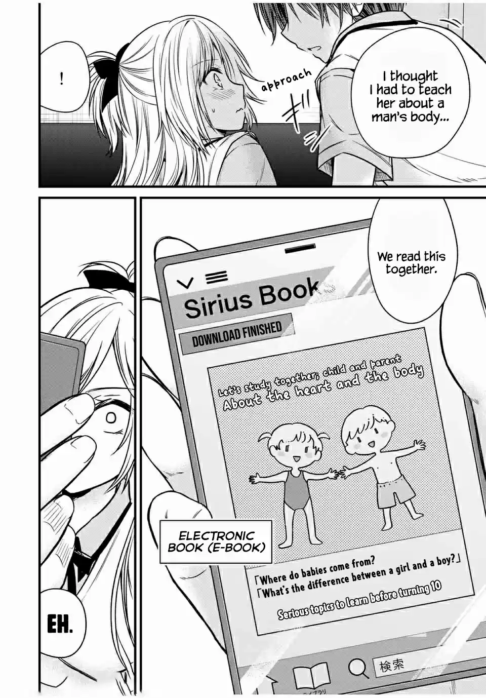 Ojousama No Shimobe Chapter 62