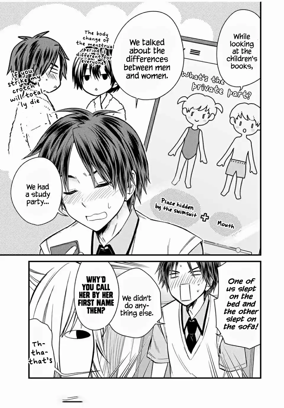 Ojousama No Shimobe Chapter 62