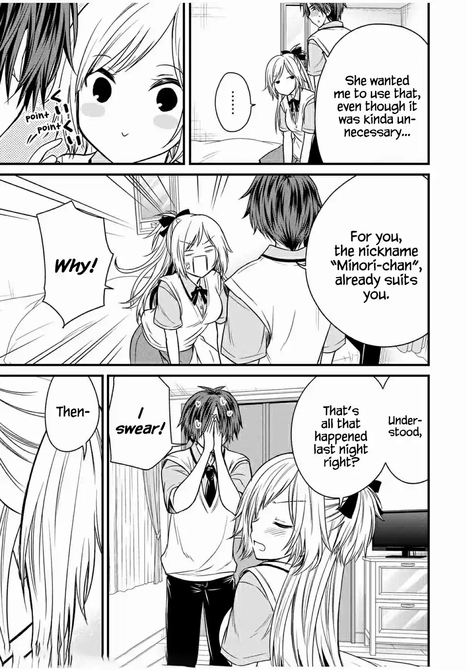 Ojousama No Shimobe Chapter 62