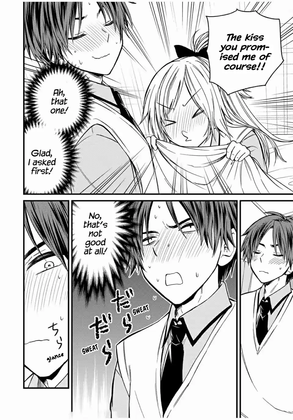 Ojousama No Shimobe Chapter 63