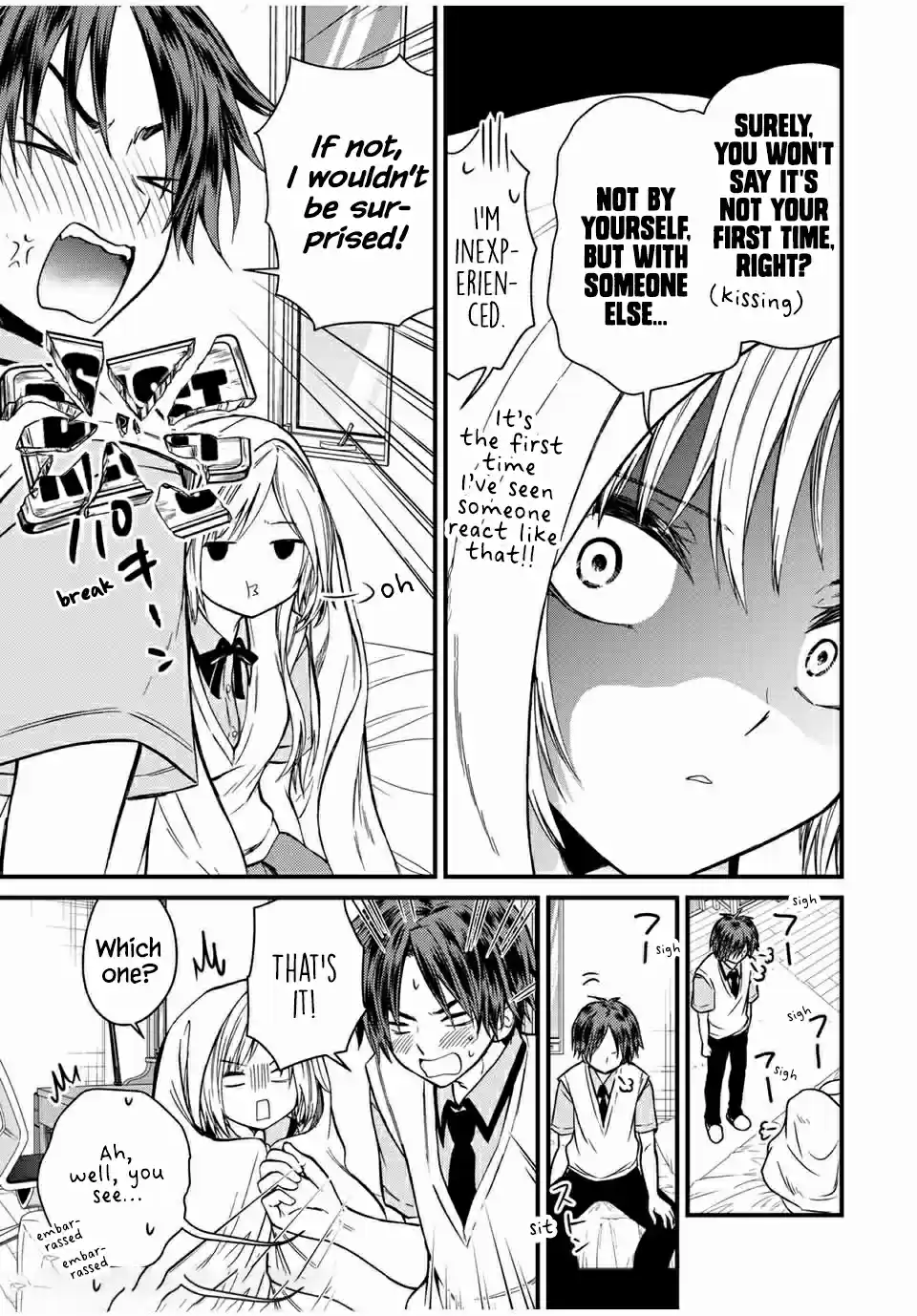 Ojousama No Shimobe Chapter 63