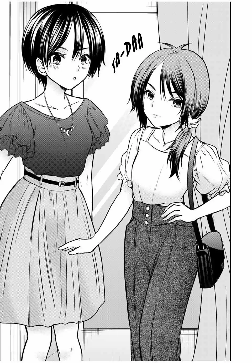 Ojousama No Shimobe Chapter 84