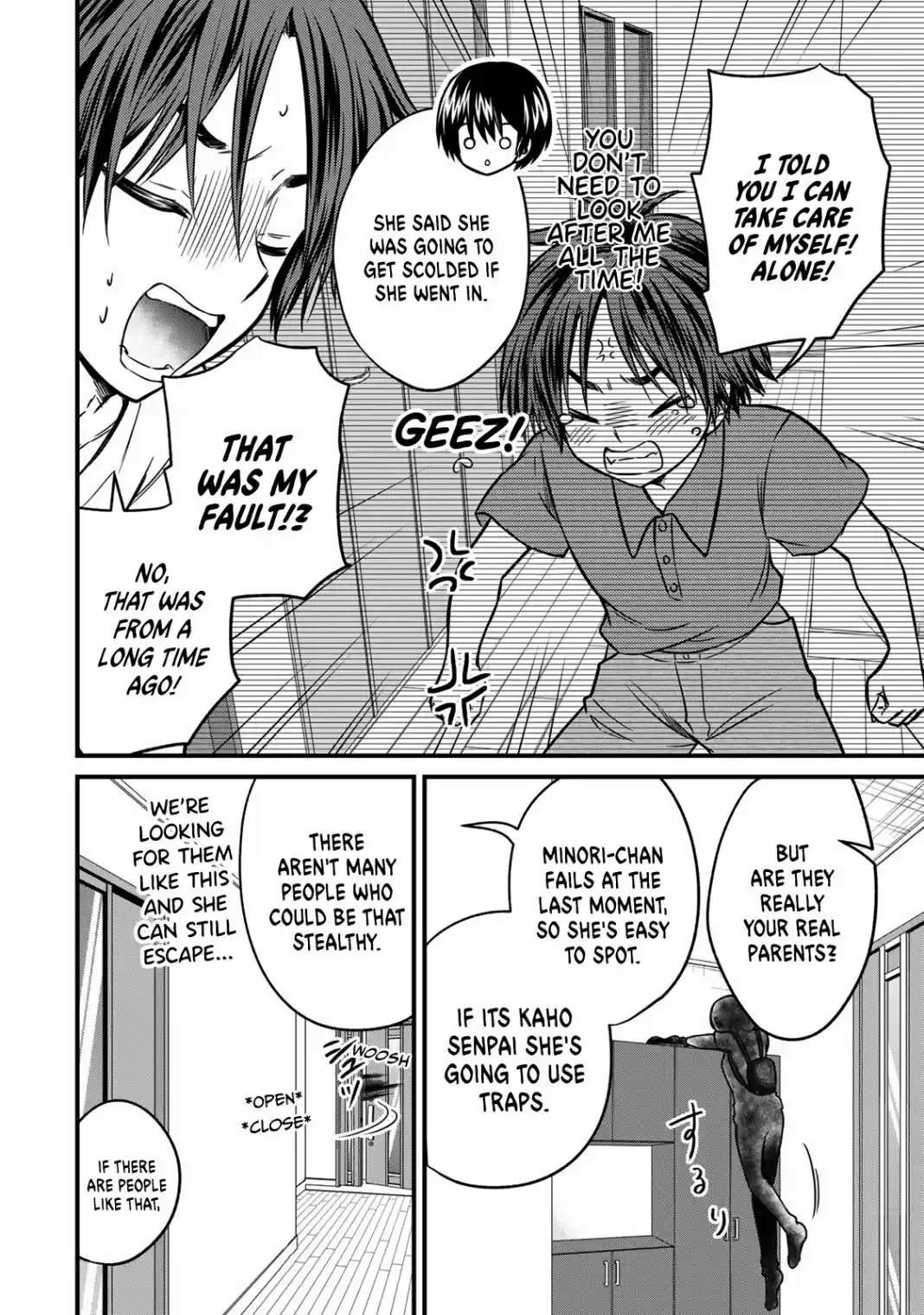 Ojousama No Shimobe Chapter 86