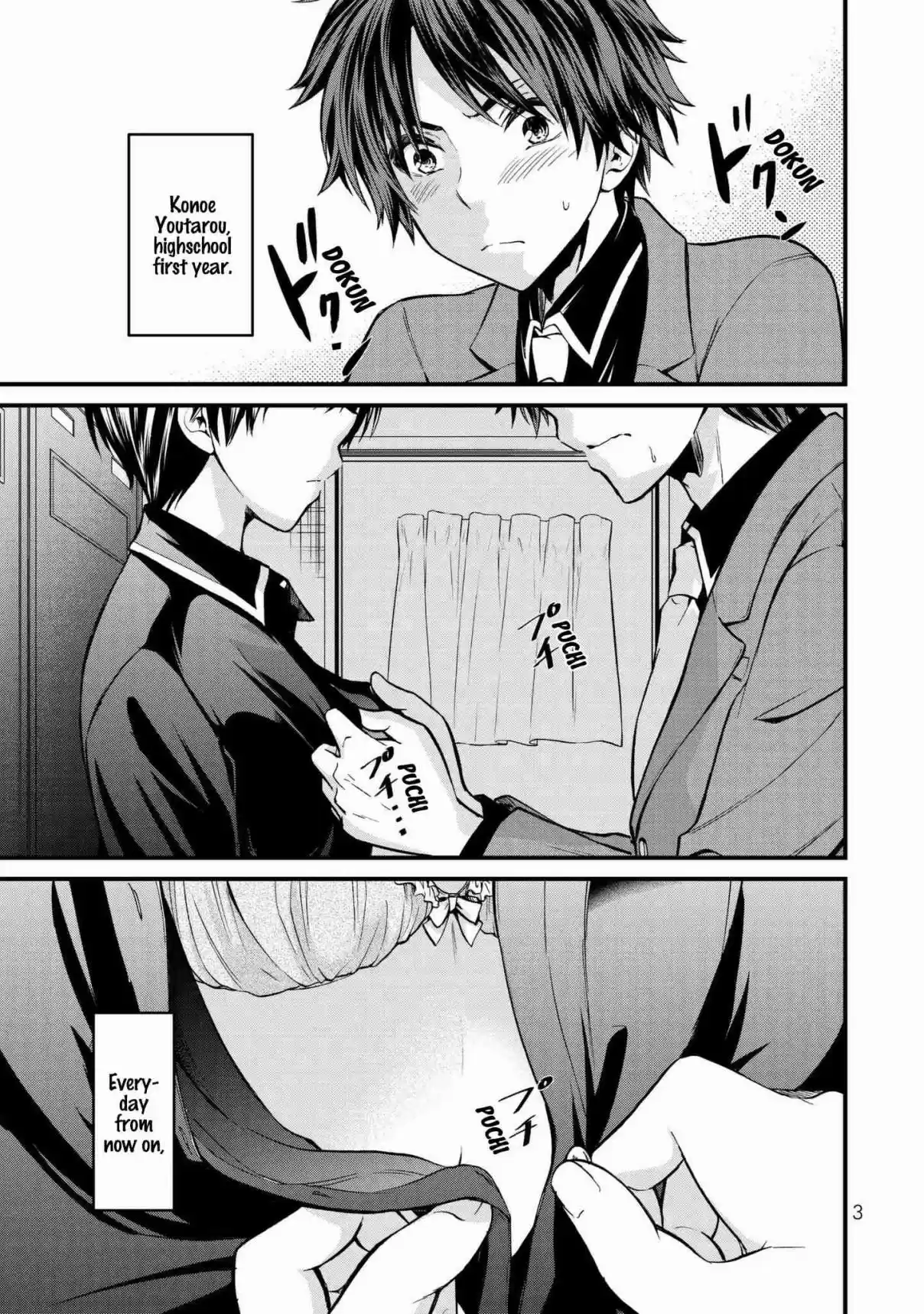 Ojousama no Shimobe Vol. 1 Ch. 1 Let's Change