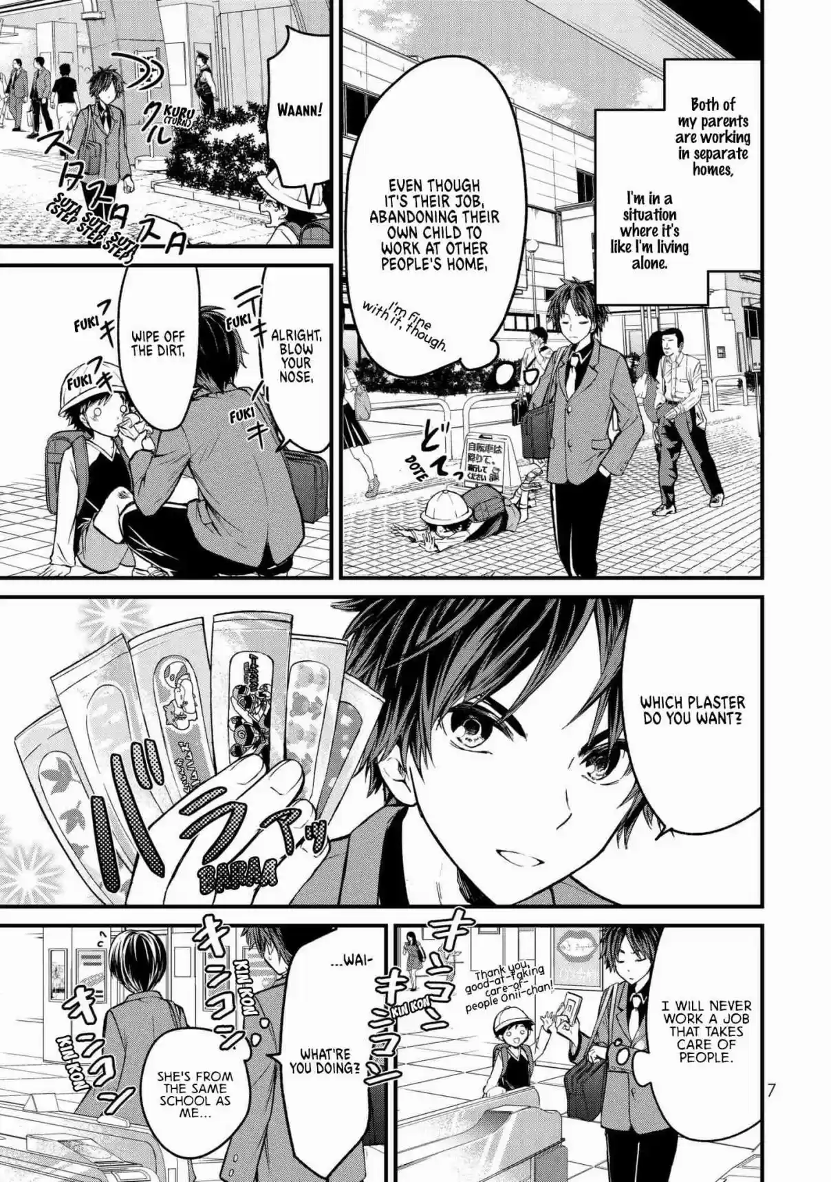 Ojousama no Shimobe Vol. 1 Ch. 1 Let's Change