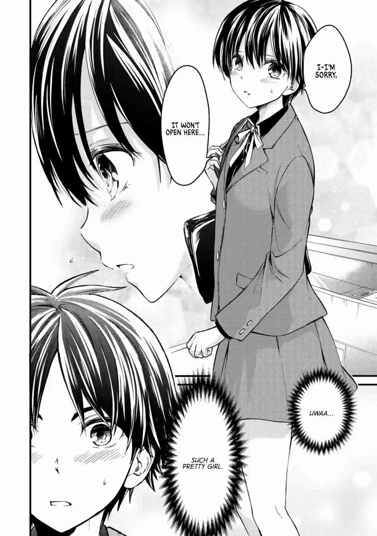 Ojousama no Shimobe Vol. 1 Ch. 1 Let's Change
