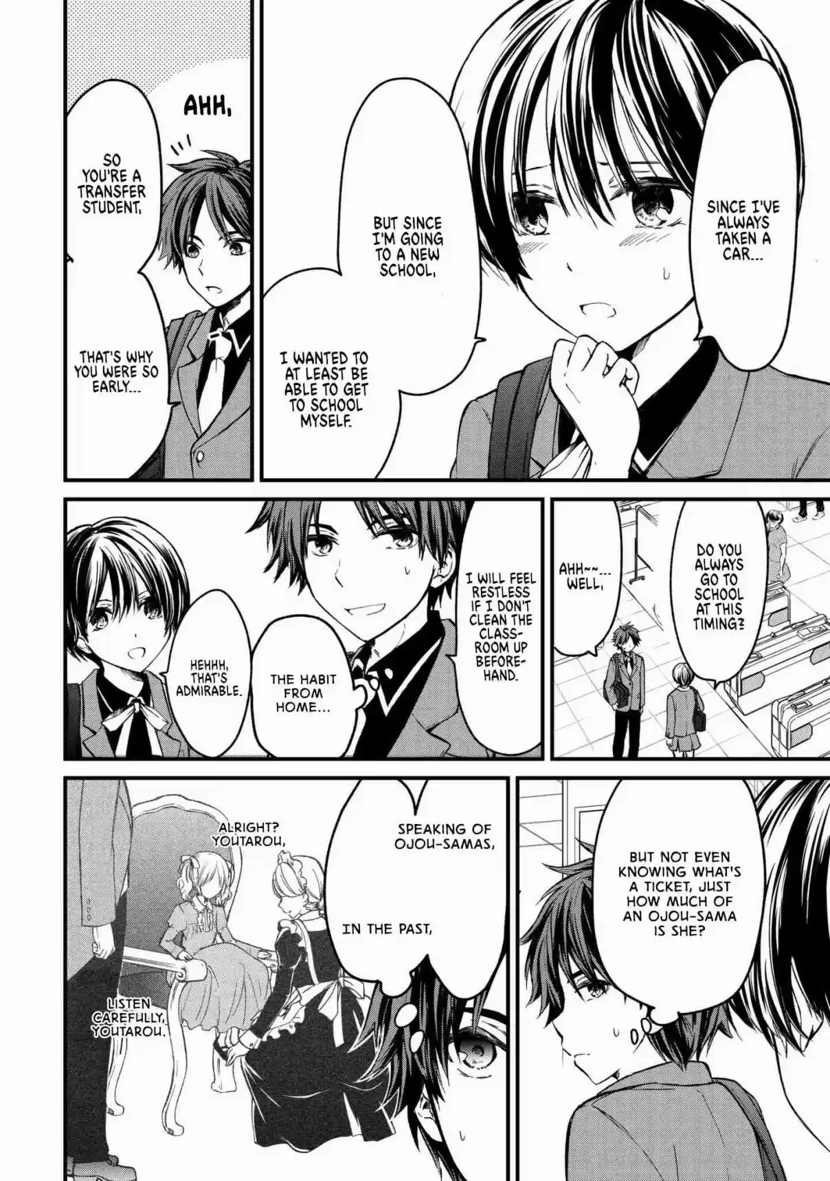 Ojousama no Shimobe Vol. 1 Ch. 1 Let's Change