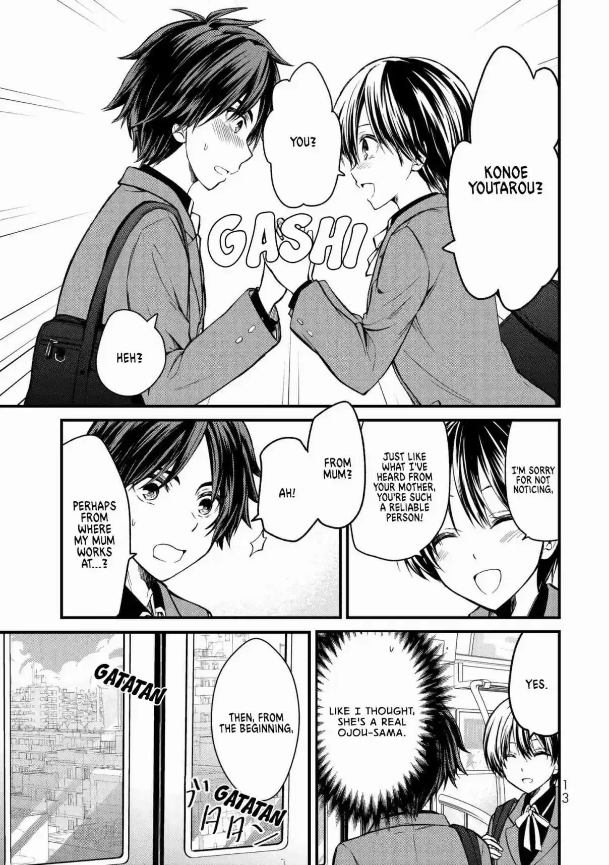 Ojousama no Shimobe Vol. 1 Ch. 1 Let's Change