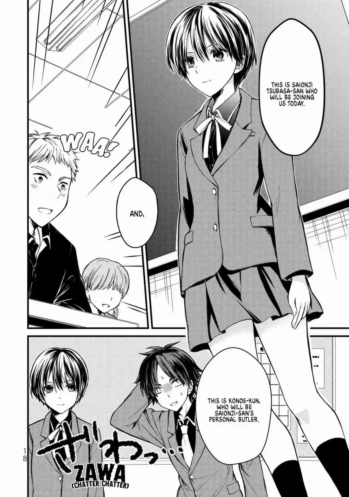 Ojousama no Shimobe Vol. 1 Ch. 1 Let's Change