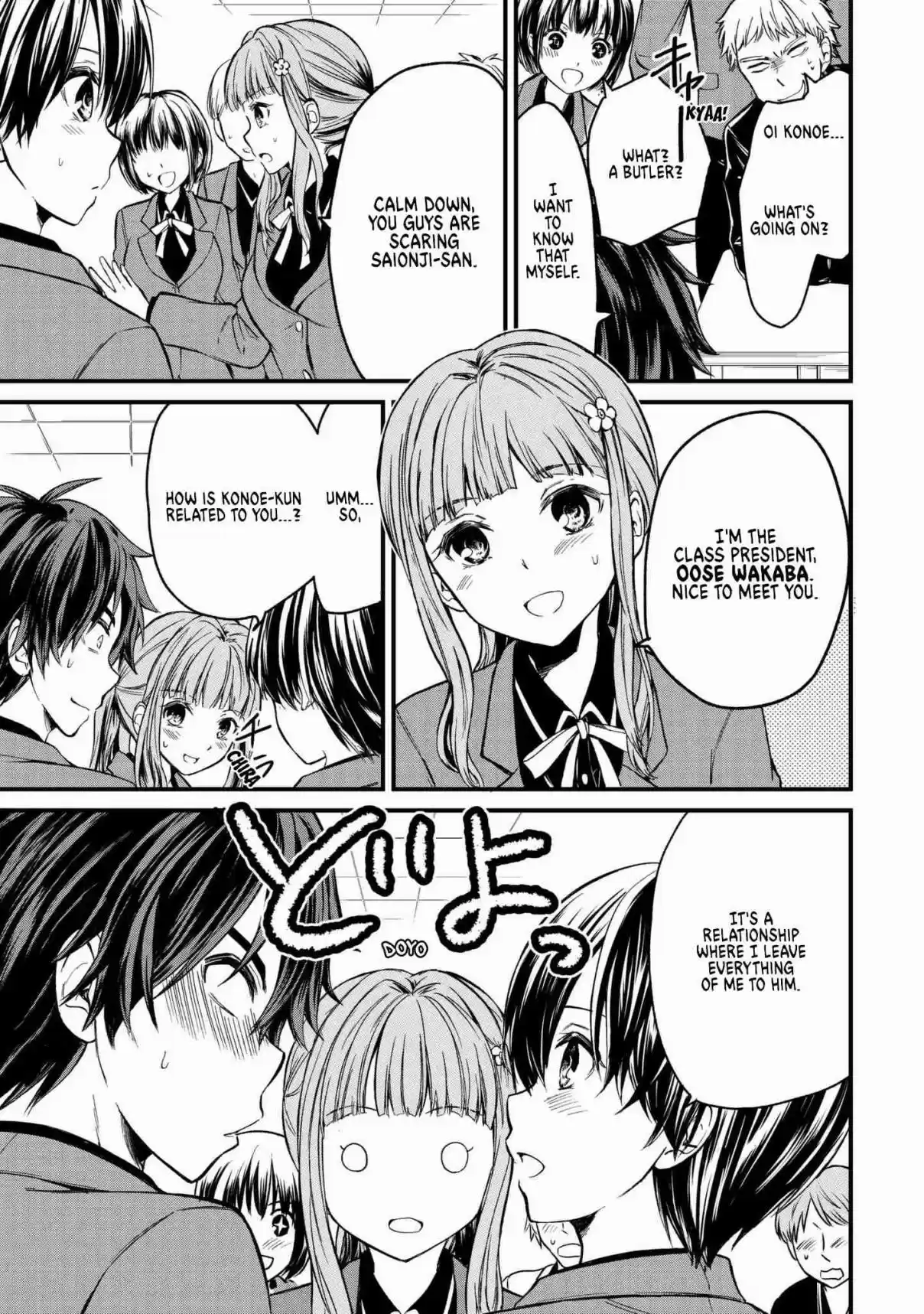 Ojousama no Shimobe Vol. 1 Ch. 1 Let's Change