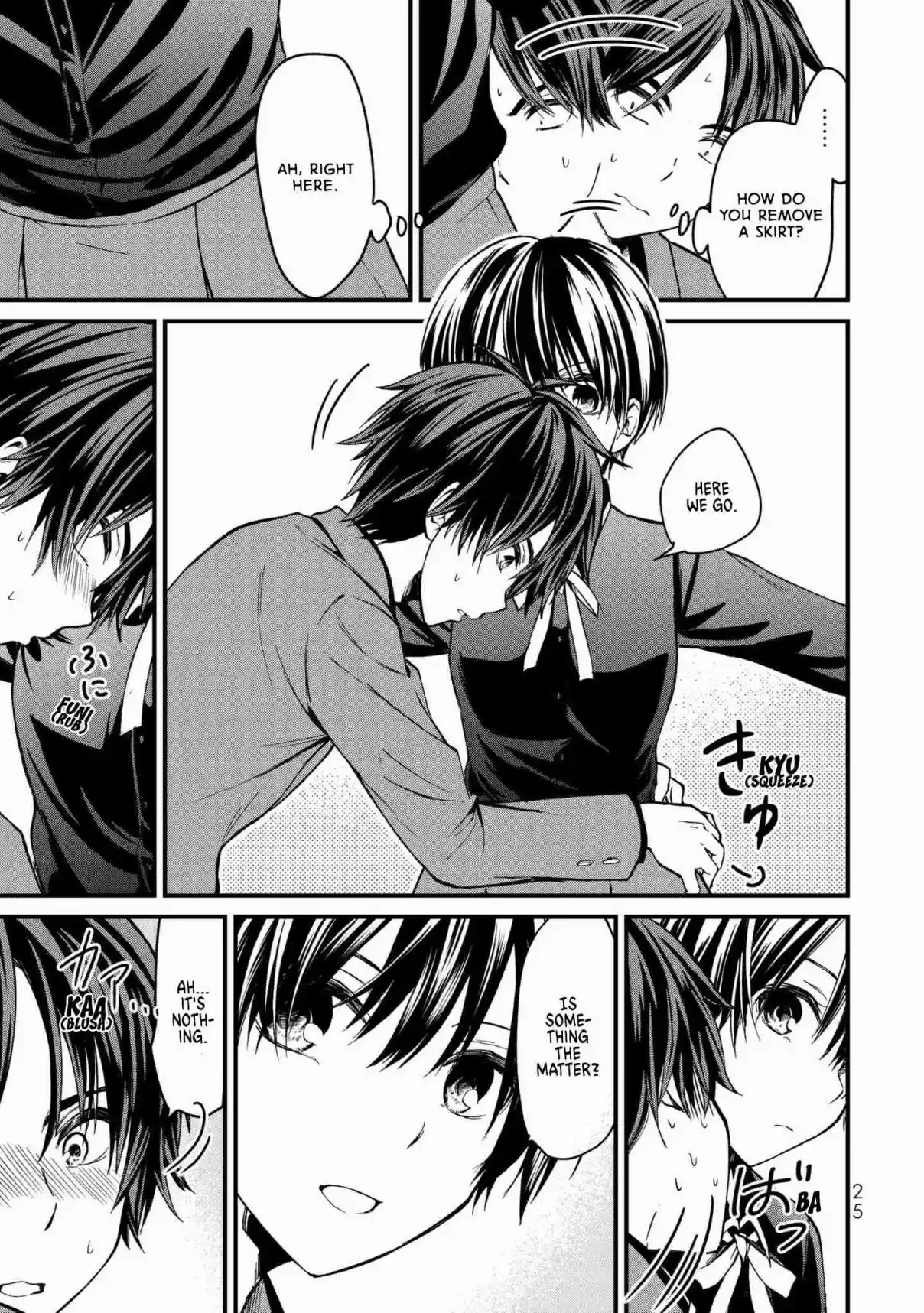 Ojousama no Shimobe Vol. 1 Ch. 1 Let's Change