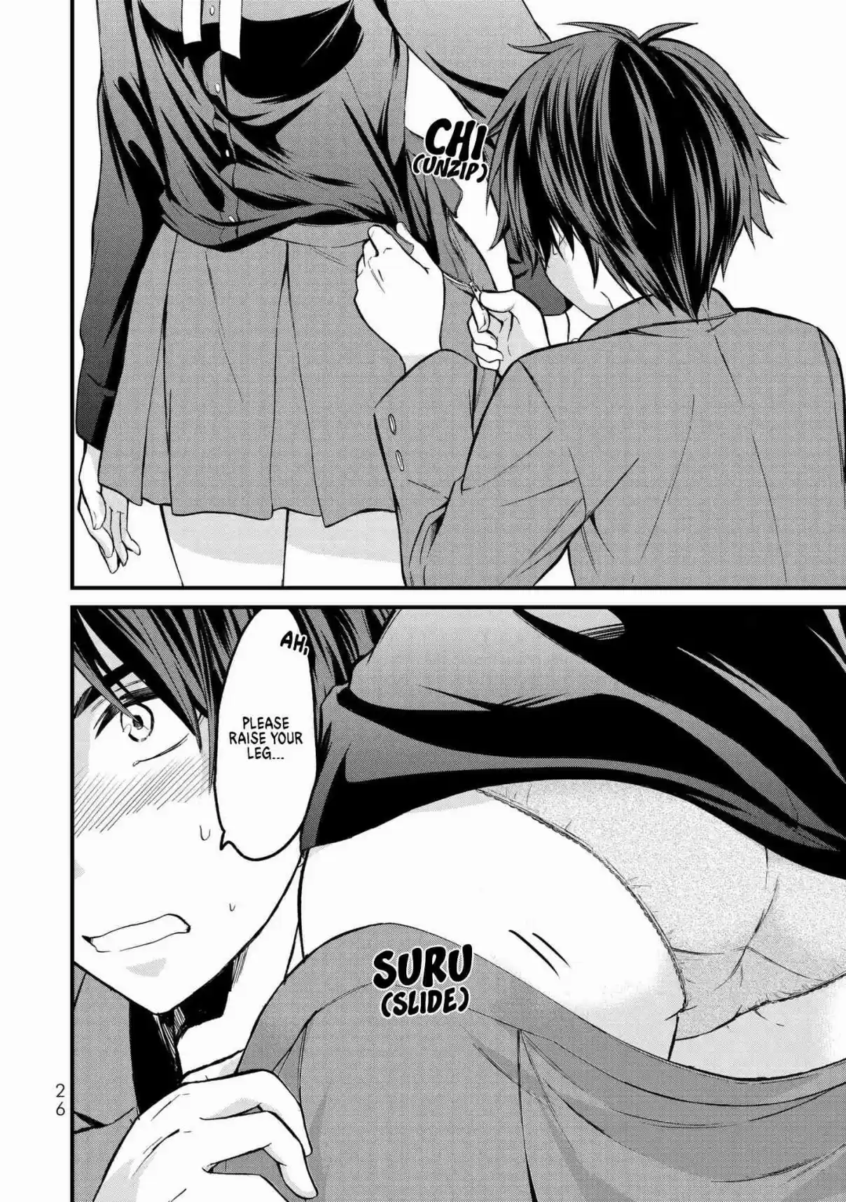 Ojousama no Shimobe Vol. 1 Ch. 1 Let's Change