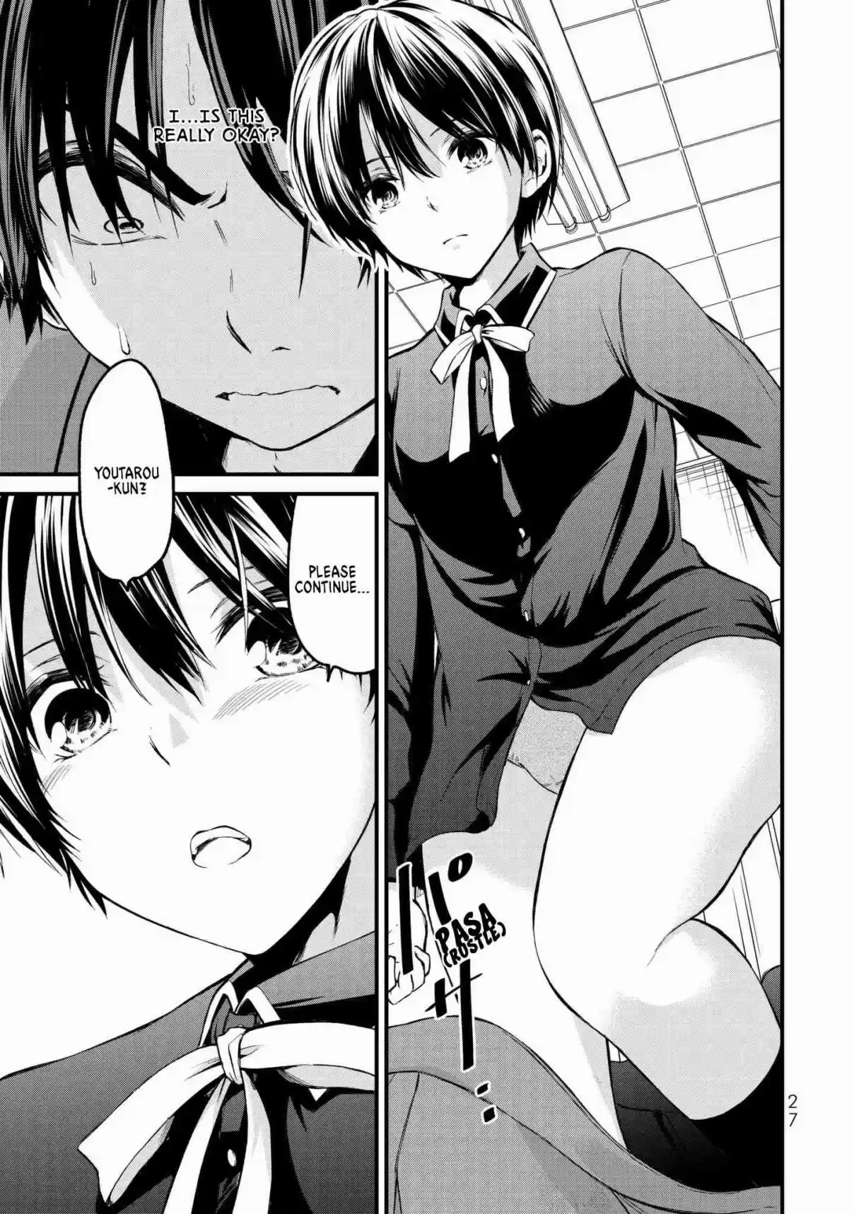 Ojousama no Shimobe Vol. 1 Ch. 1 Let's Change