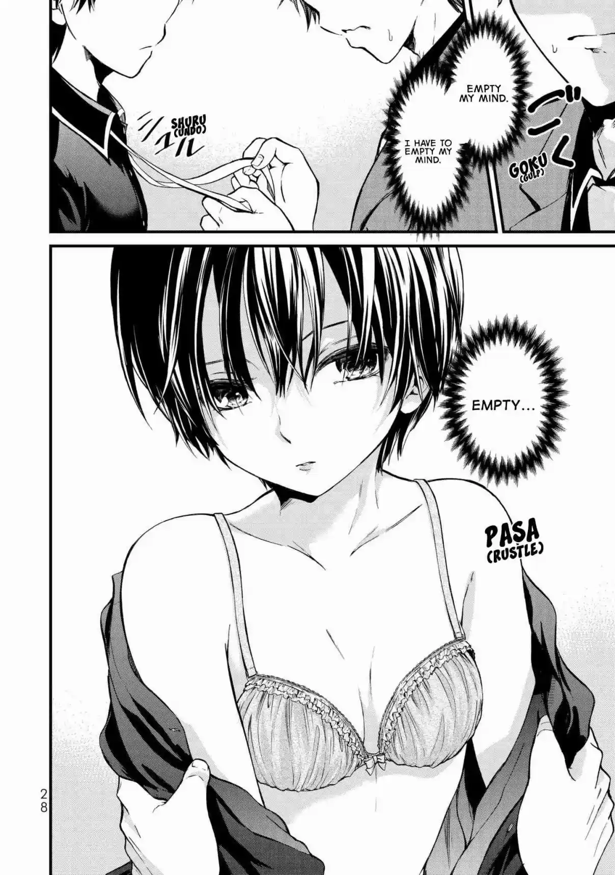 Ojousama no Shimobe Vol. 1 Ch. 1 Let's Change