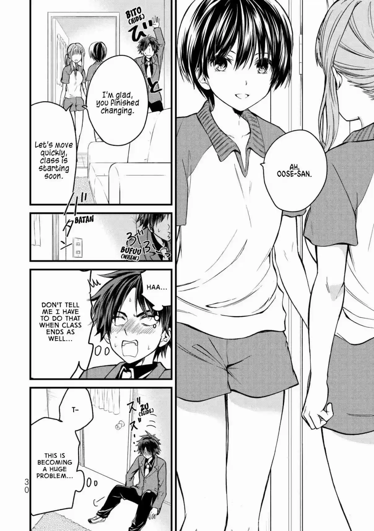 Ojousama no Shimobe Vol. 1 Ch. 1 Let's Change