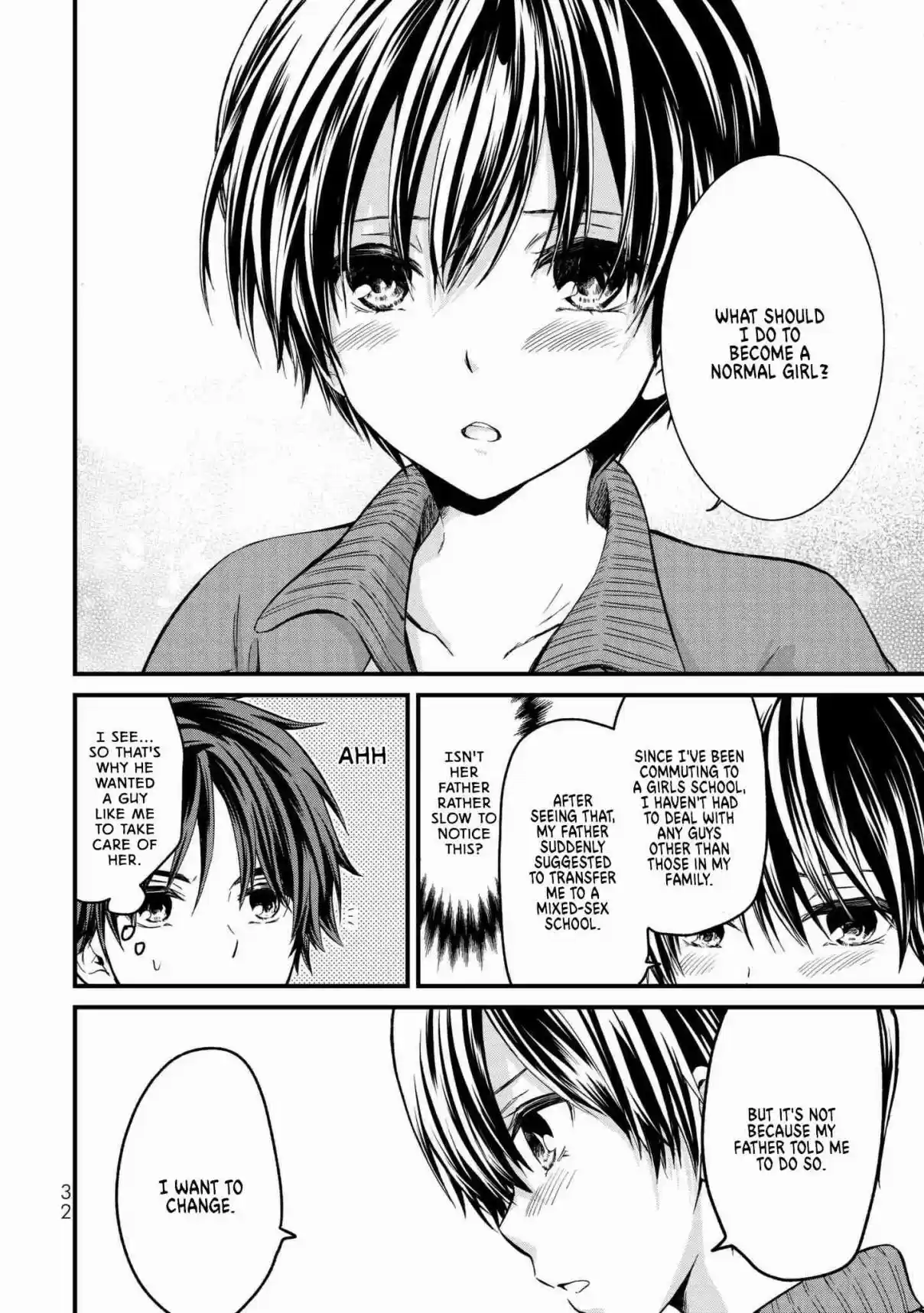 Ojousama no Shimobe Vol. 1 Ch. 1 Let's Change