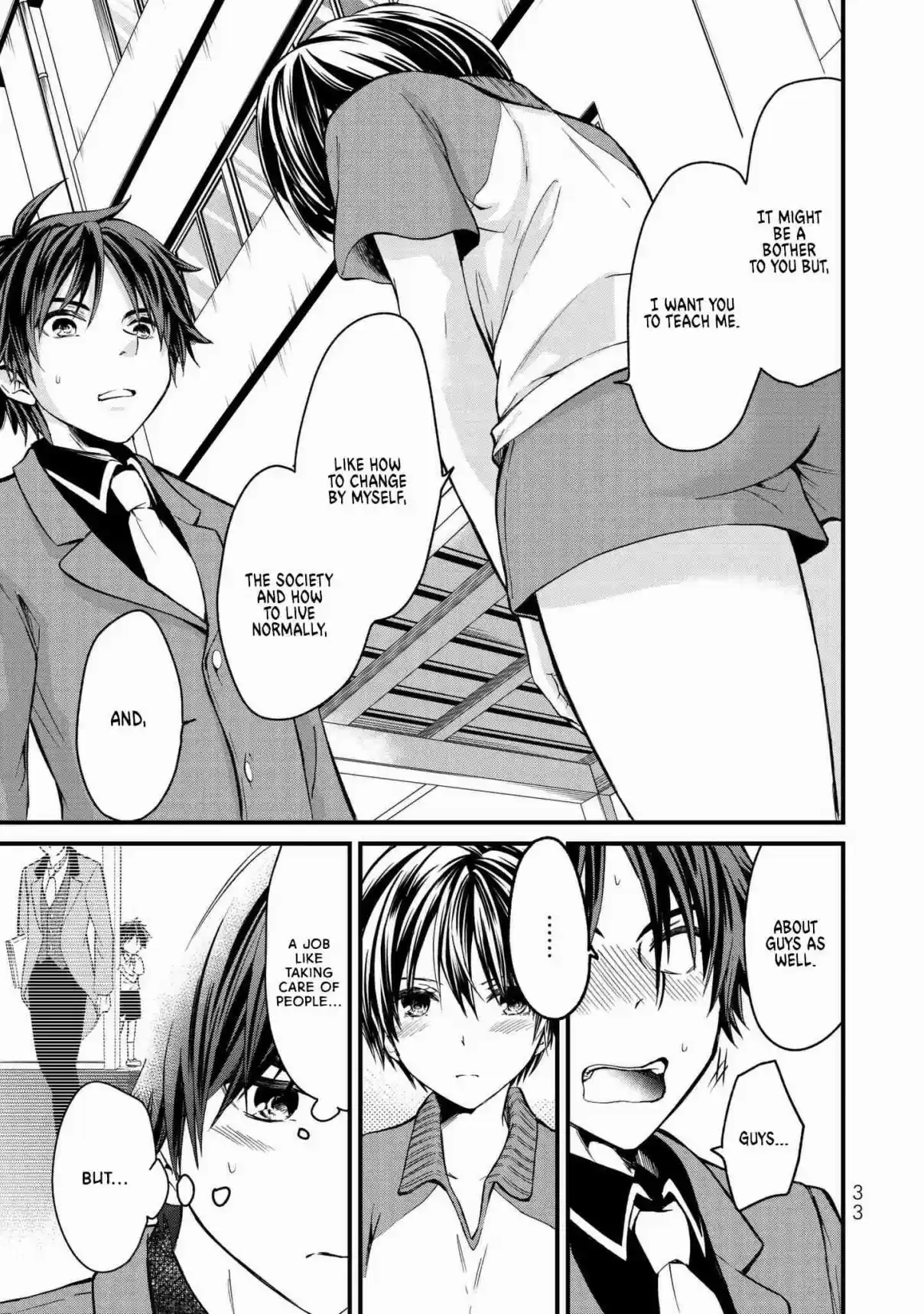 Ojousama no Shimobe Vol. 1 Ch. 1 Let's Change