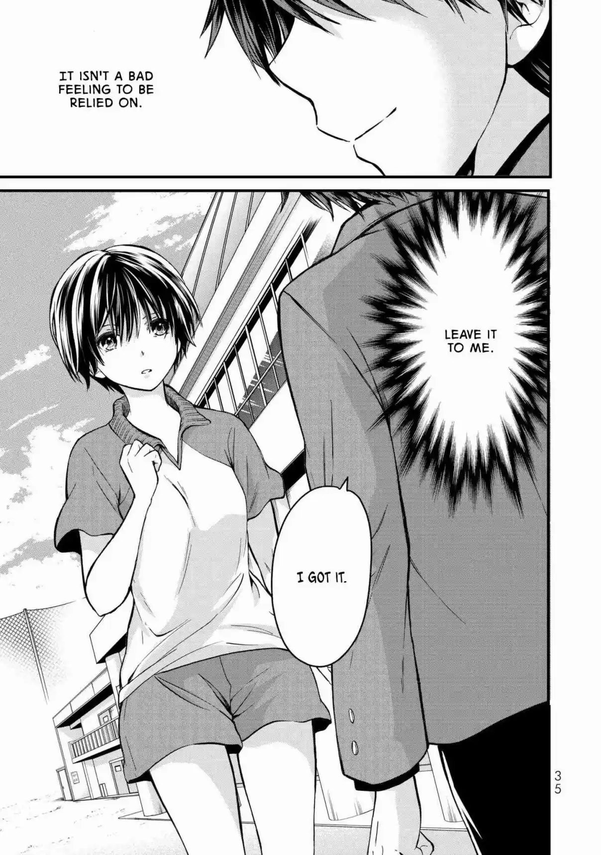 Ojousama no Shimobe Vol. 1 Ch. 1 Let's Change