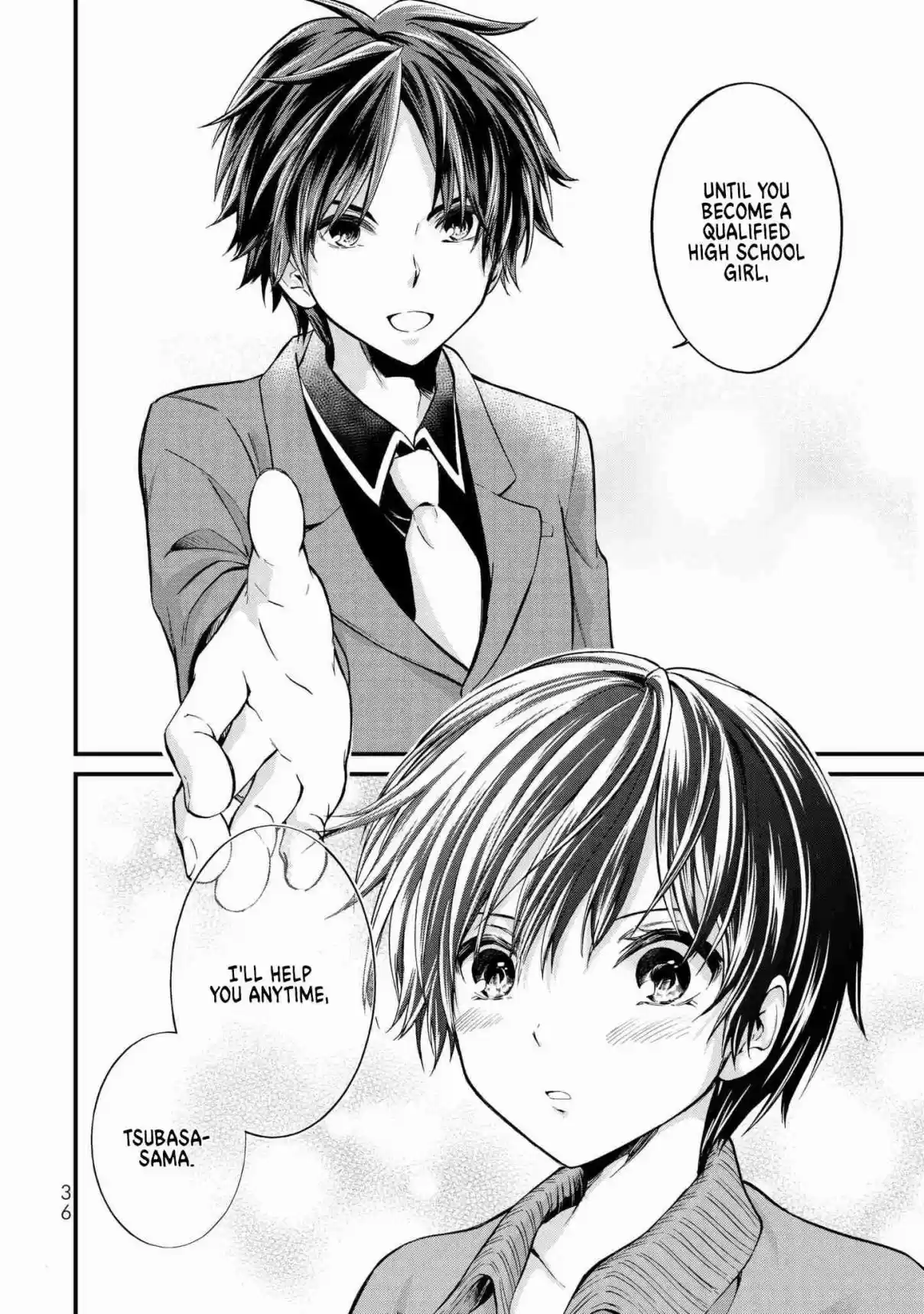 Ojousama no Shimobe Vol. 1 Ch. 1 Let's Change