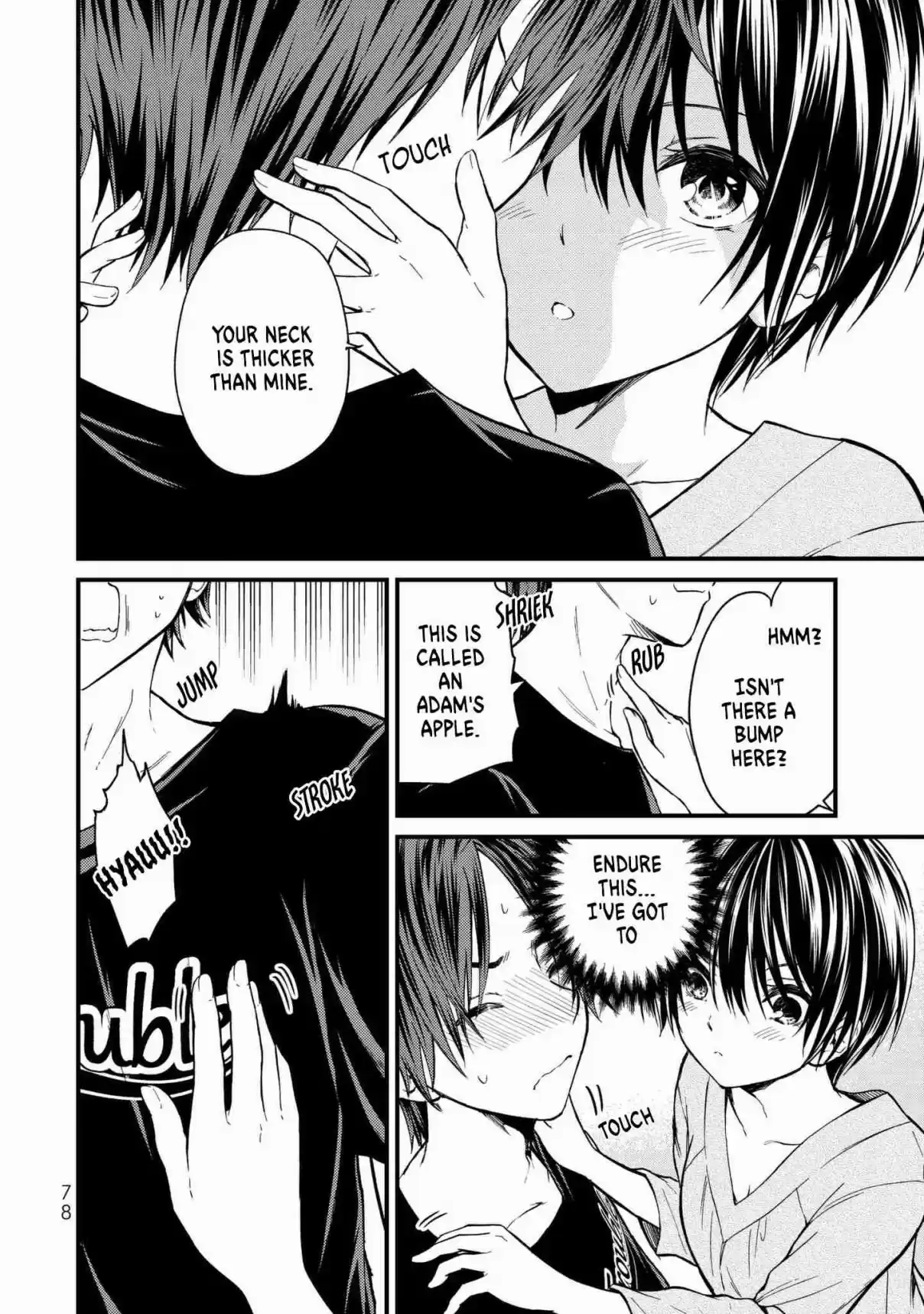 Ojousama no Shimobe Vol. 1 Ch. 14 Is it okay to touch?